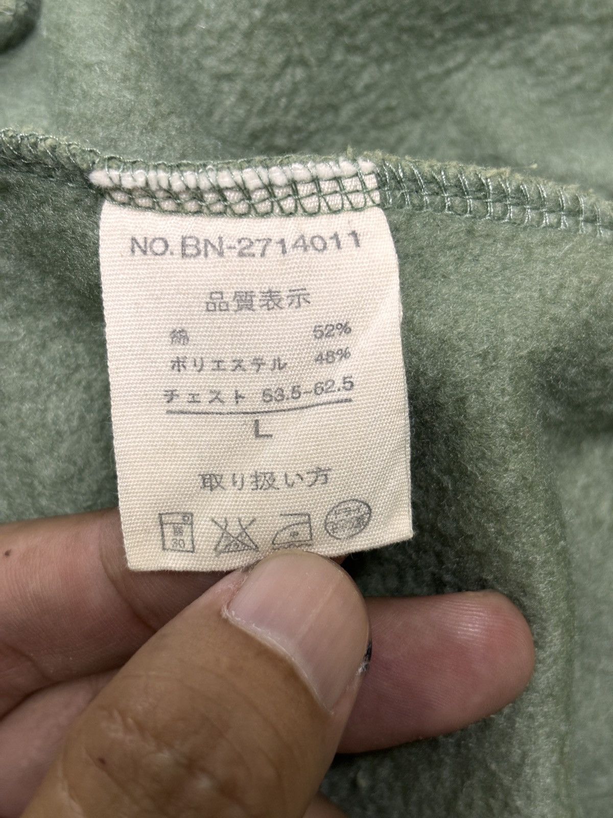 Japanese Brand Back Number Hoodie Zipped Sweatshirt Size US L / EU 52-54 / 3 - 16 Thumbnail
