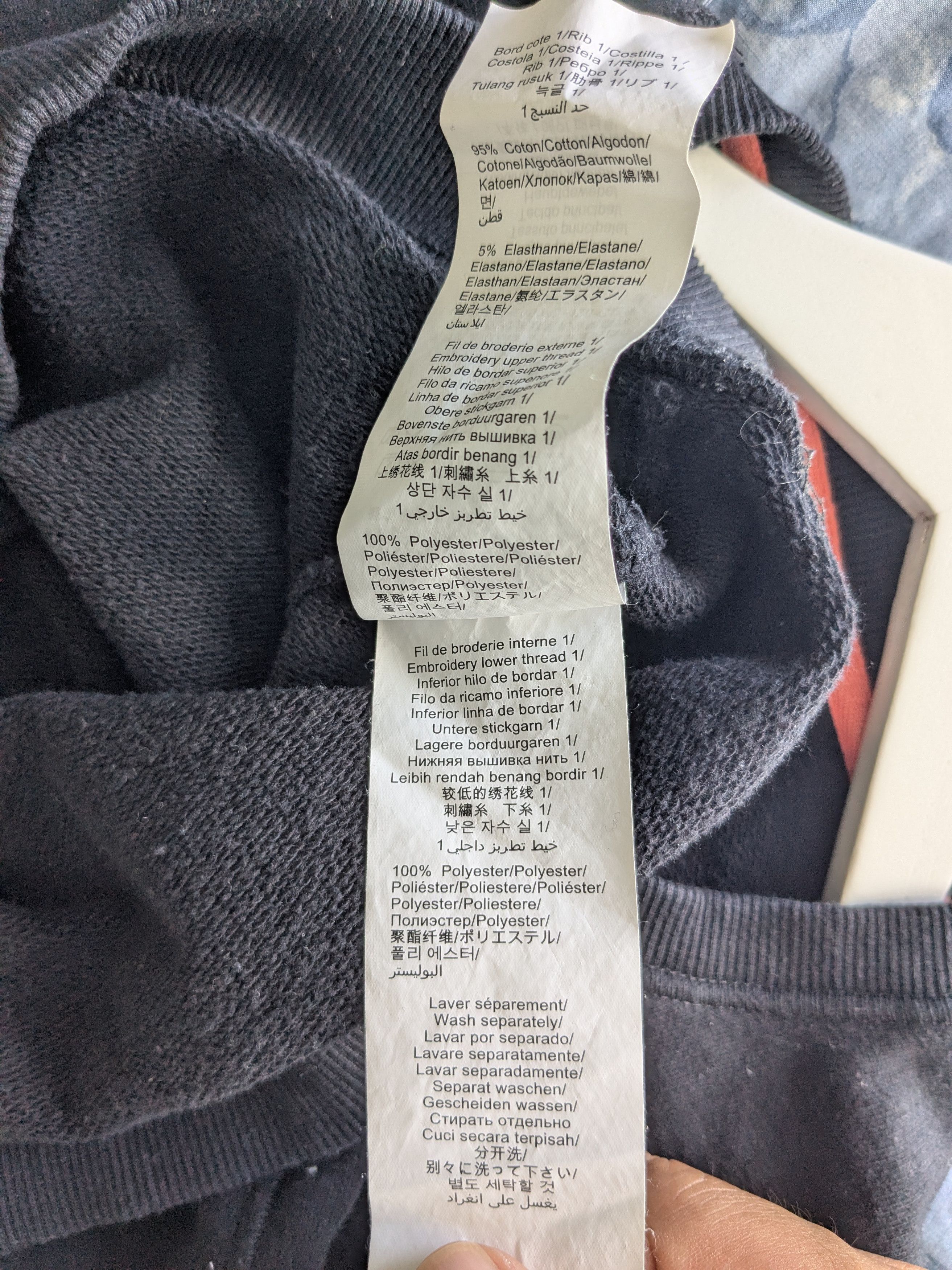Kenzo KENZO "Tiger" sweater Size L / US 10 / IT 46 - 7 Thumbnail