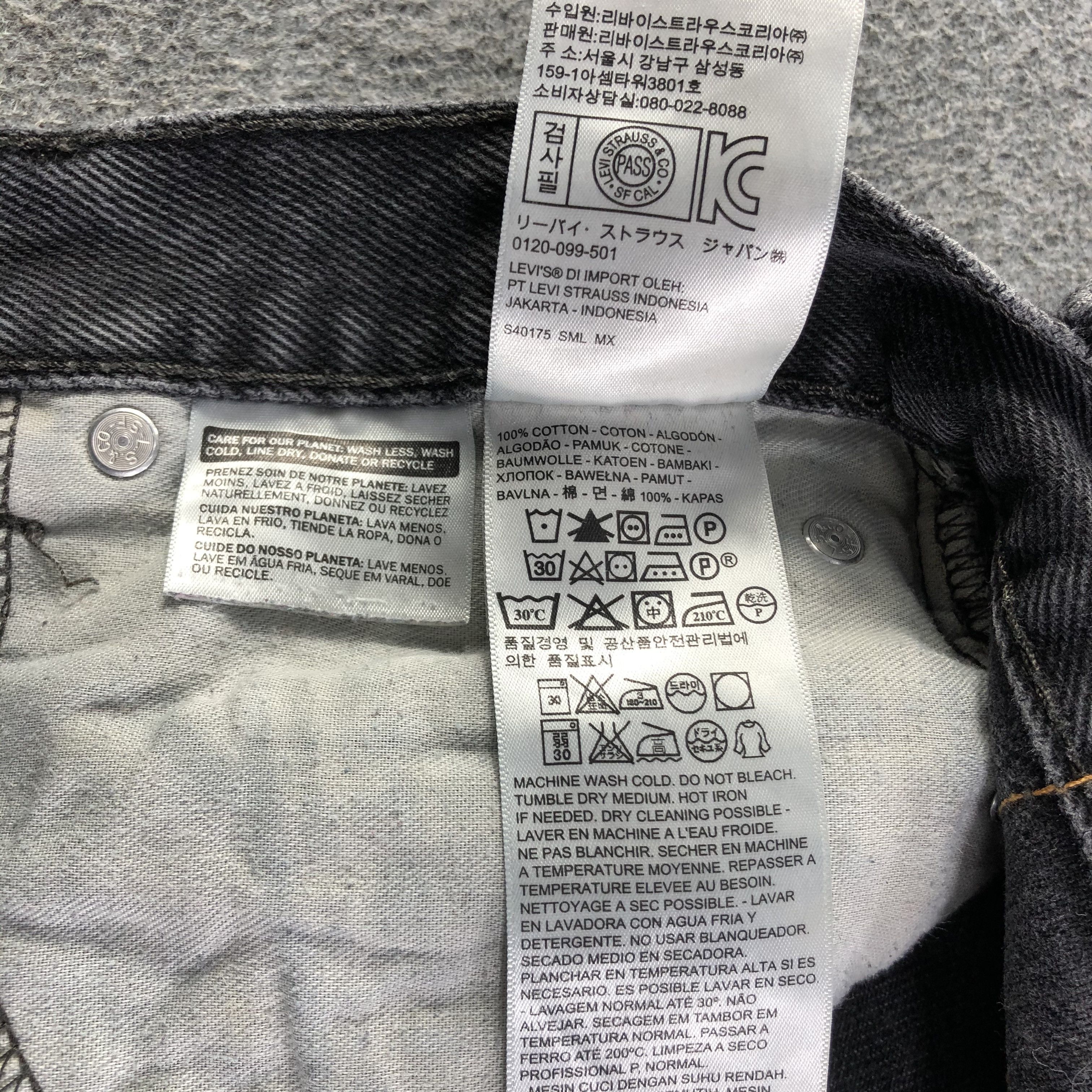 Levi's Vintage Levis 505 Jeans-J3126 Size US 32 / EU 48 - 12 Thumbnail