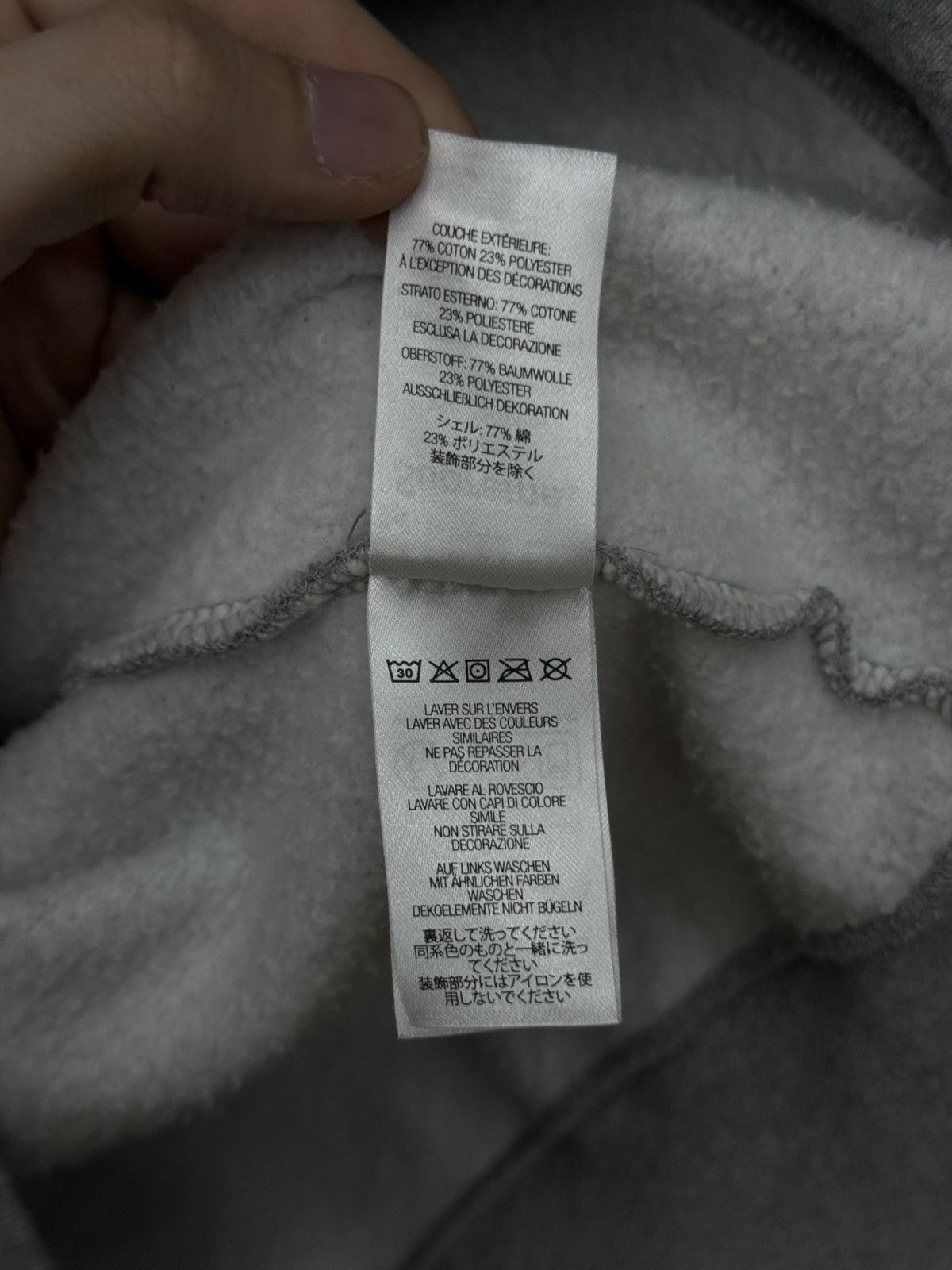 Supreme Supreme Arm Logo Hoodie Grey Size XL 🧼 Size US XL / EU 56 / 4 - 11 Thumbnail