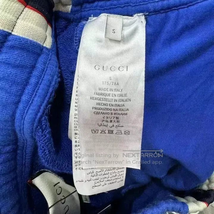 Gucci Gucci Blue Side Logo Sweatpants S. Size US 30 / EU 46 - 4 Thumbnail