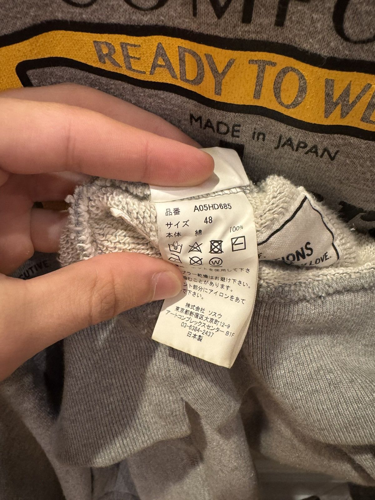 Maison MIHARA YASUHIRO Maison MIHARA YASUHIRO Hoodie Size US M / EU 48-50 / 2 - 11 Thumbnail