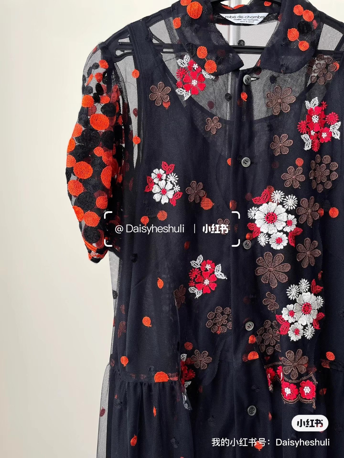 Comme des Garcons Comme des Garçons CDG Robe Mesh Embroidered Dress Ｑ24 Size M / US 6-8 / IT 42-44 - 7 Thumbnail