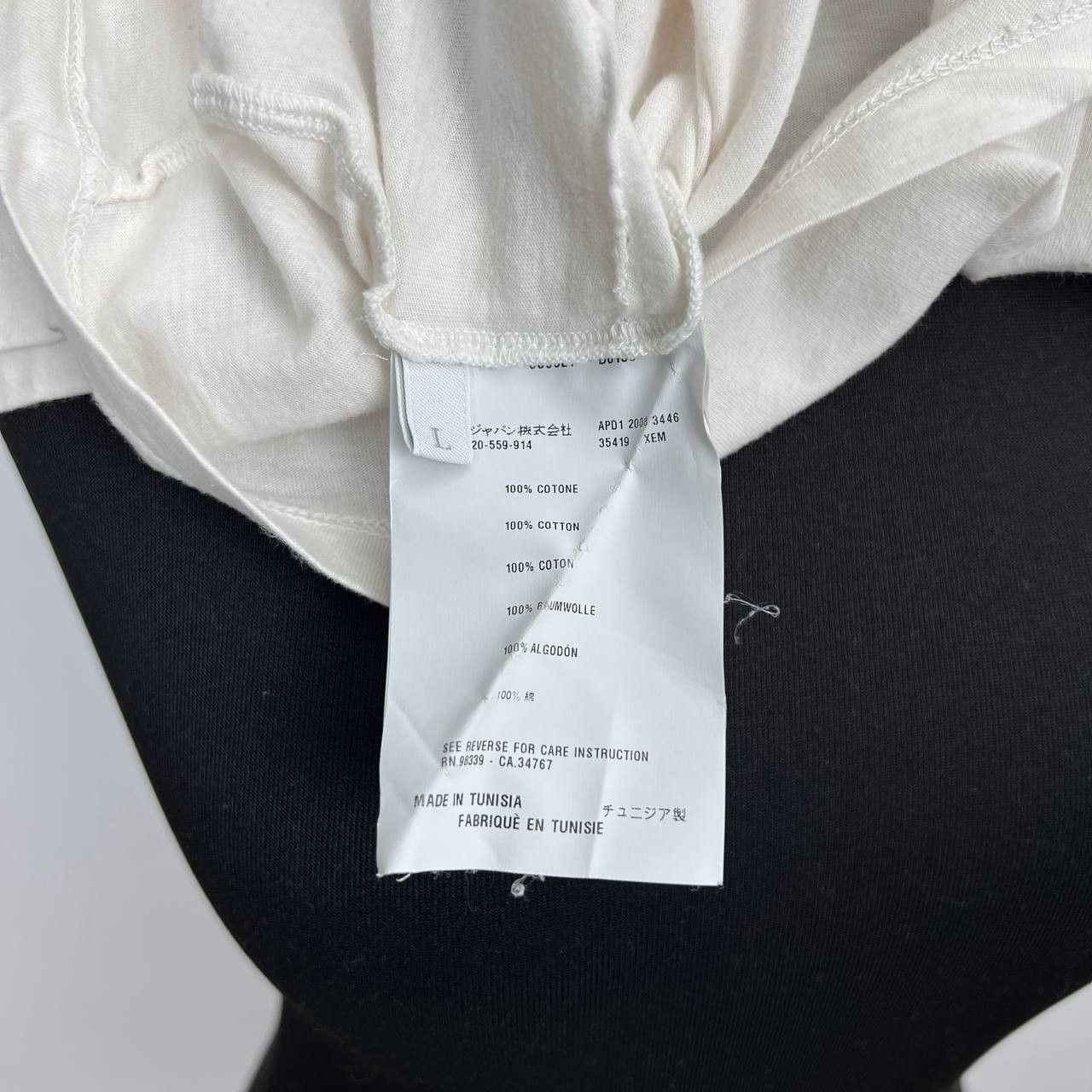 Prada PRADA Vintage Basic White T-Shirt Size L Size L / US 10 / IT 46 - 10 Thumbnail