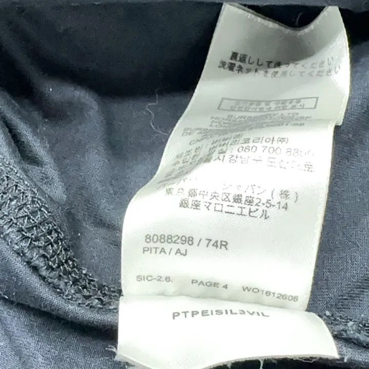 Burberry Burberry Burberry Black Logo Short Sleeve T-Shirt-2507 Size US XXL / EU 58 / 5 - 1 Thumbnail