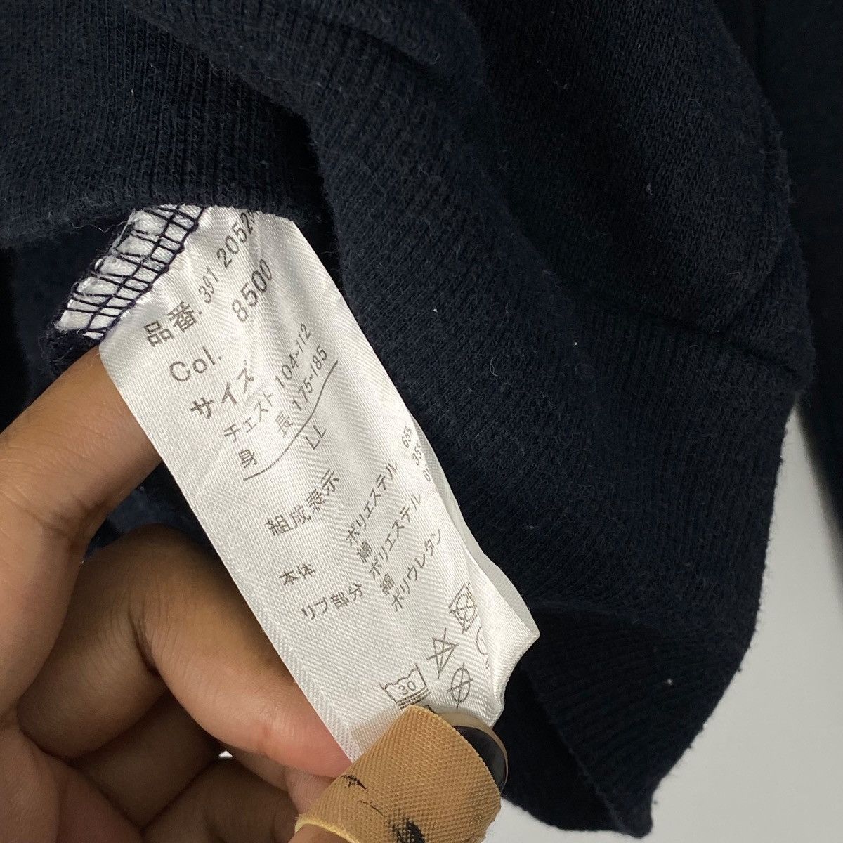Designer × Vintage Oshushi Hoodie Sweatshirt Pull Over Size US M / EU 48-50 / 2 - 6 Thumbnail