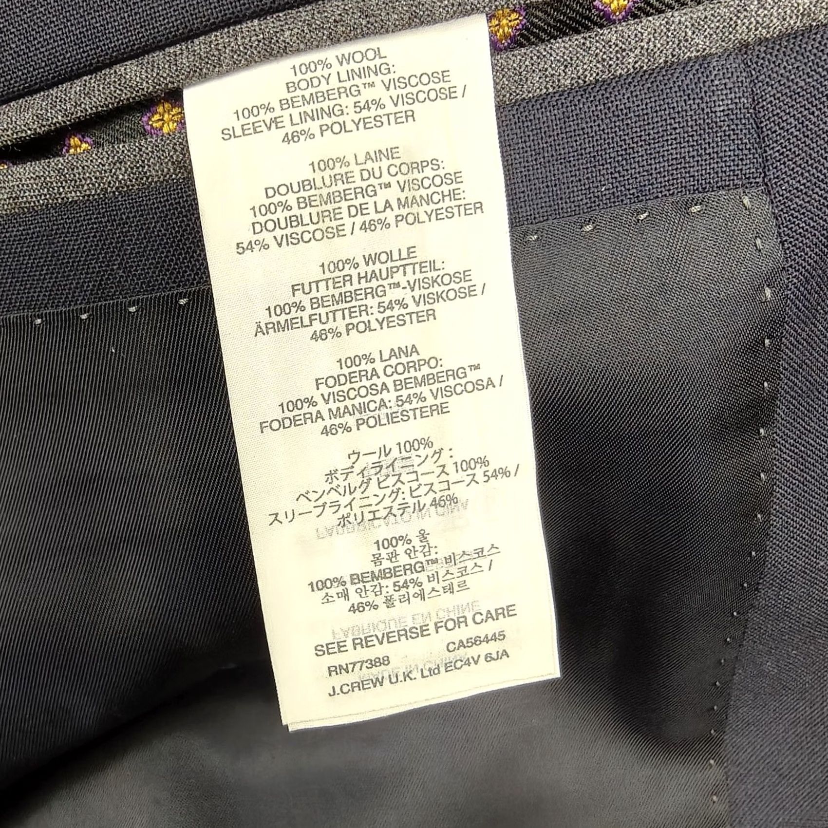 J.Crew J Crew Mens Blazer 40S Blue Wool Ludlow Super 120s Suit Jacket Size 40R - 7 Thumbnail