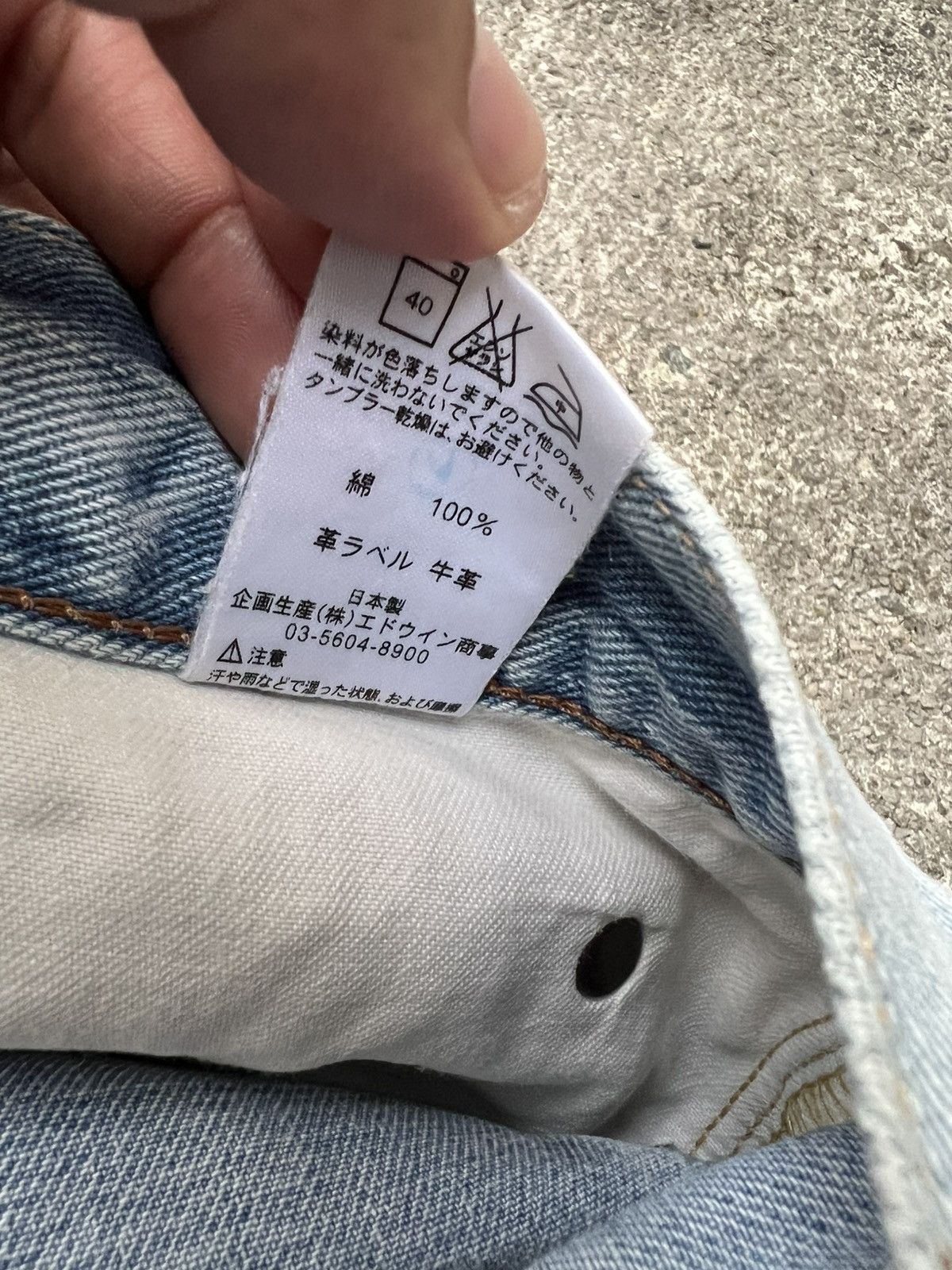 Japanese Brand Vintage 90’s Lee Riders Sanforized Selvedge Faded Jean Size US 30 / EU 46 - 24 Thumbnail