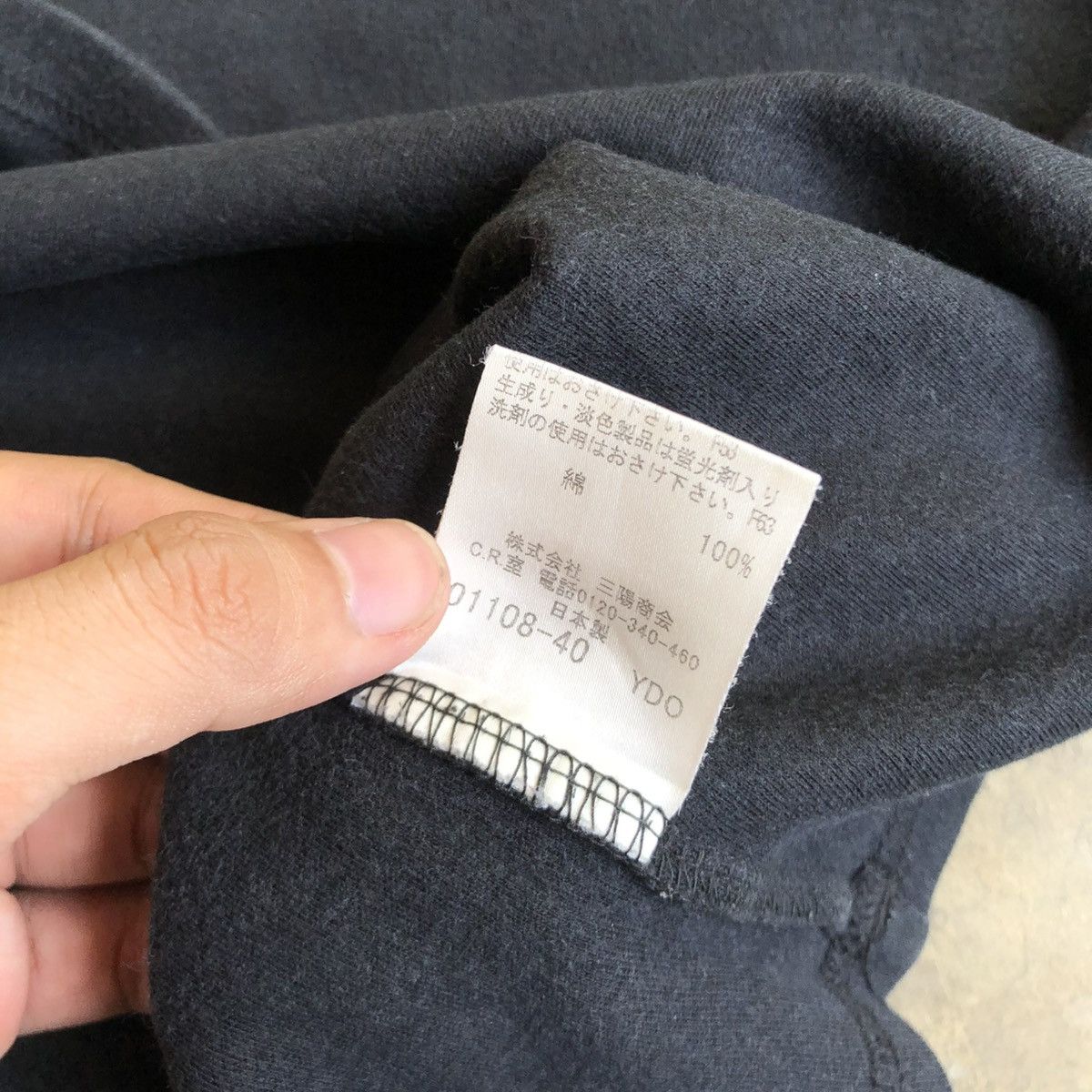 Burberry Vintage Burberry Black Label V Neck Longslevee Black Luxury Size US L / EU 52-54 / 3 - 13 Thumbnail