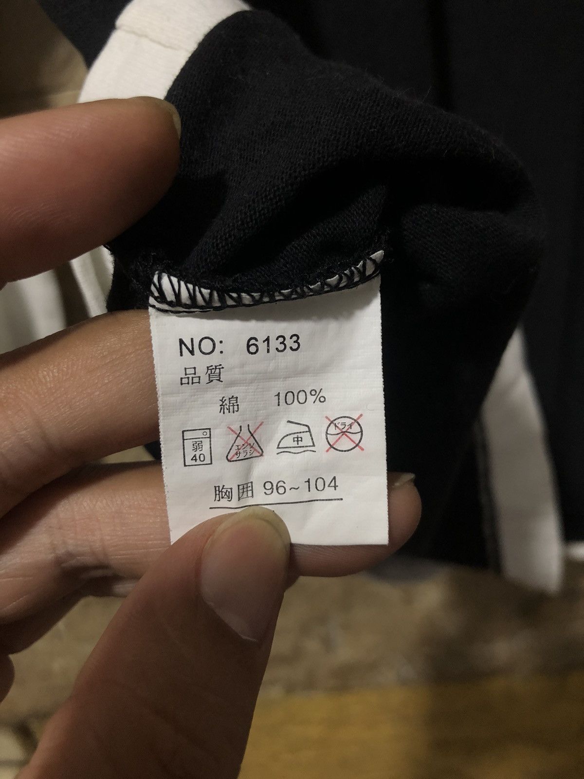 If Six Was Nine Y2K Free Beat Double Layer Longsleeve Size US M / EU 48-50 / 2 - 8 Thumbnail