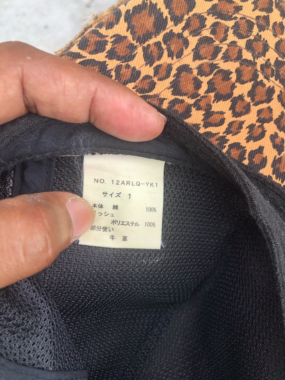 Mastermind Japan 🔥Mega Rare 🔥Roar Gun x Swarovski Leopard Adjustable Cap🔥 Size ONE SIZE - 6 Thumbnail