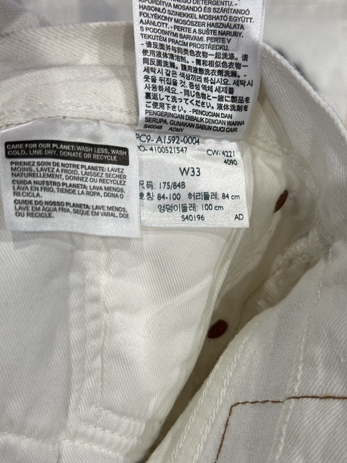 DENIM TEARS Denim Tears Cotton Wreath Rhinestone White Jeans Size US 33 - 3 Thumbnail