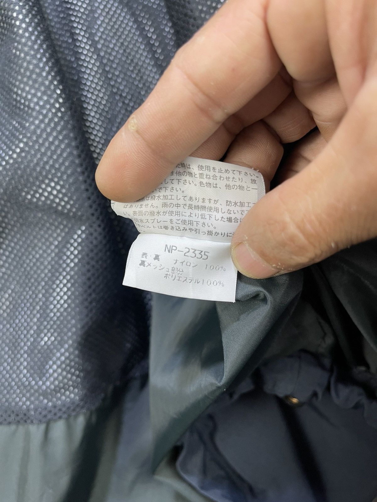 The North Face Vintage The North Face Activent Windbreaker Jackets Size US M / EU 48-50 / 2 - 13 Thumbnail