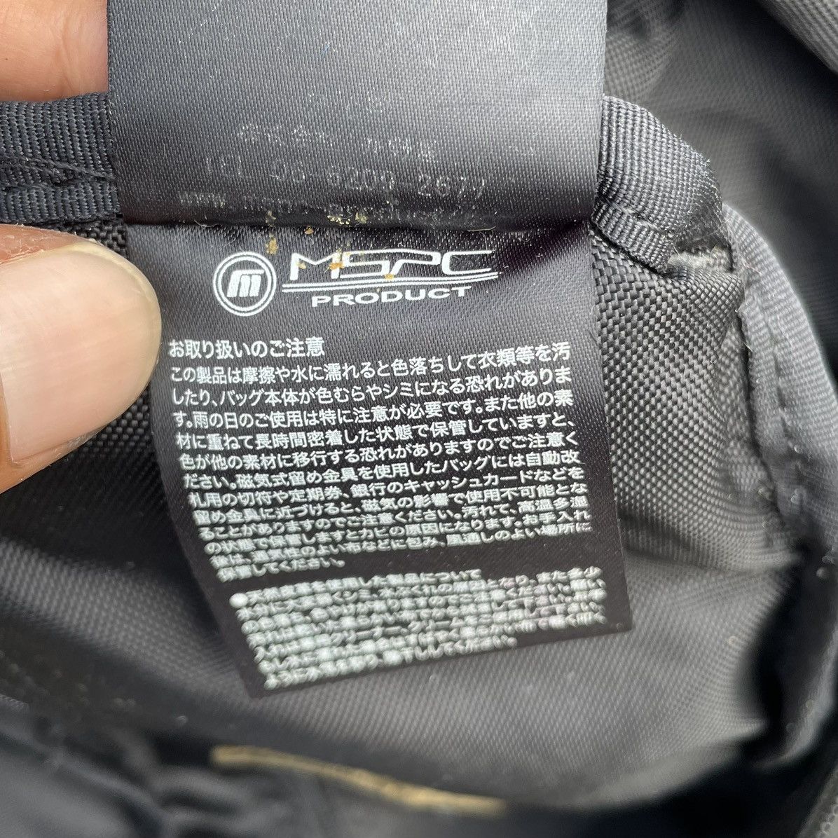 MasterPiece Masterpiece X Cordura Camouflage Crossbody/Waist Bag Size ONE SIZE - 14 Thumbnail