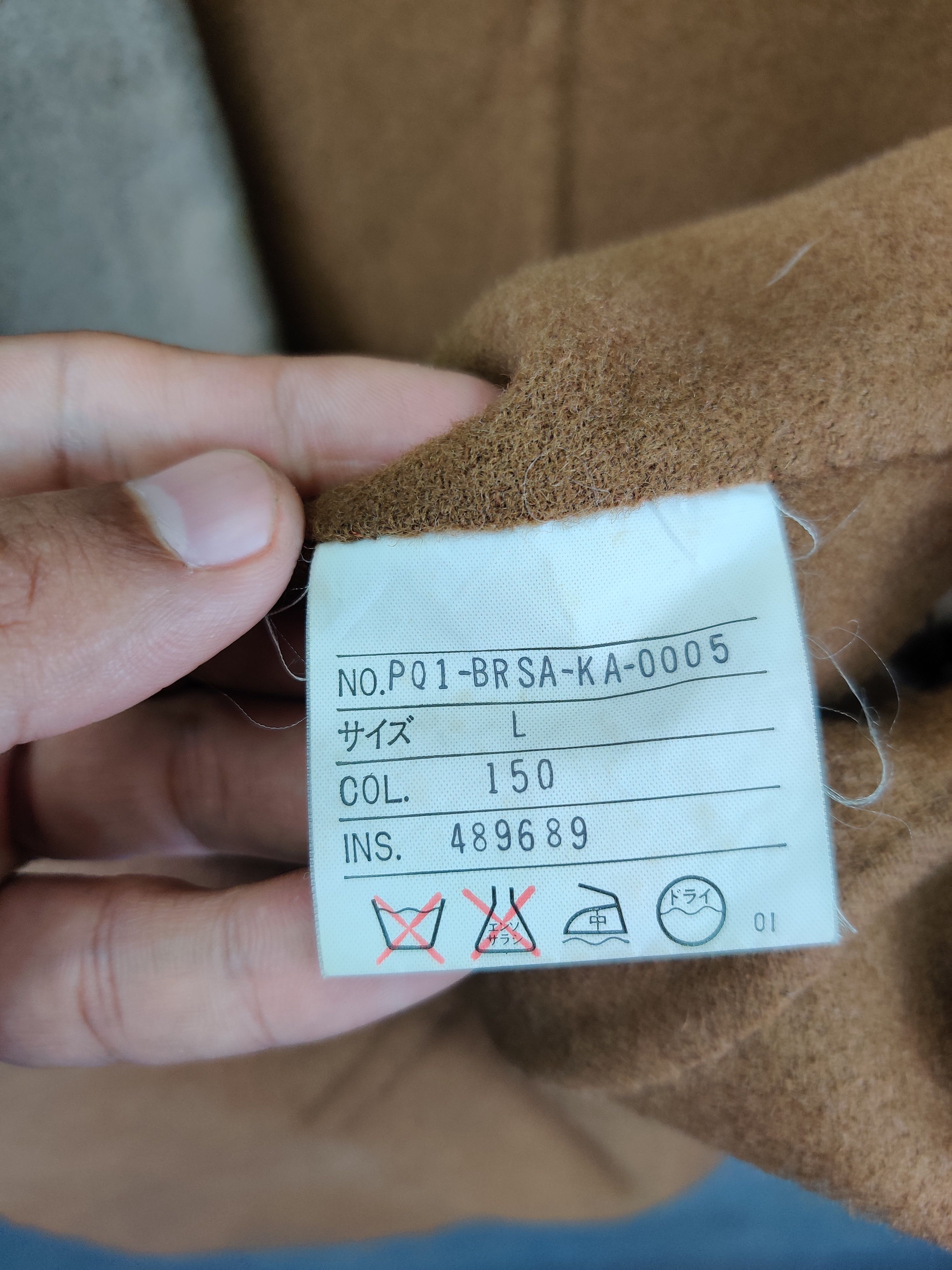 Yves Saint Laurent Vintage Yves Saint Laurent Wool Blazer Coat Size US L / EU 52-54 / 3 - 10 Thumbnail