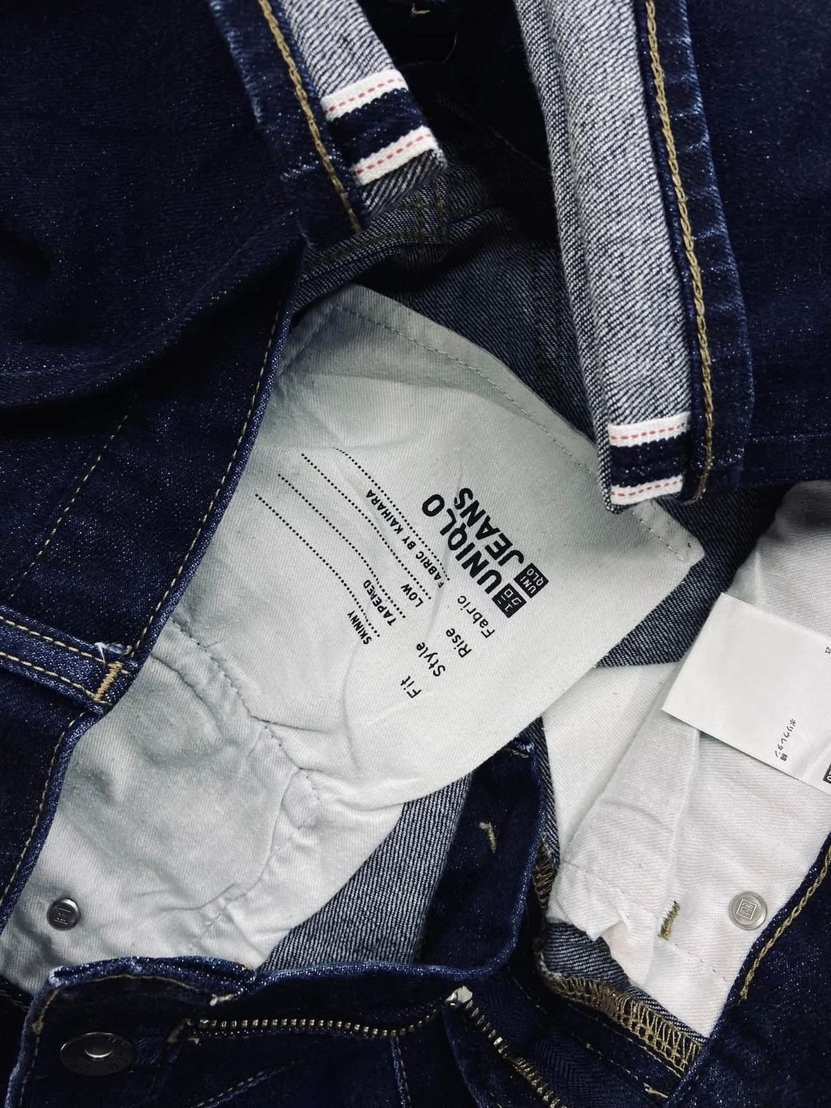 Uniqlo Uniqlo kaihara Size US 31 - 7 Thumbnail
