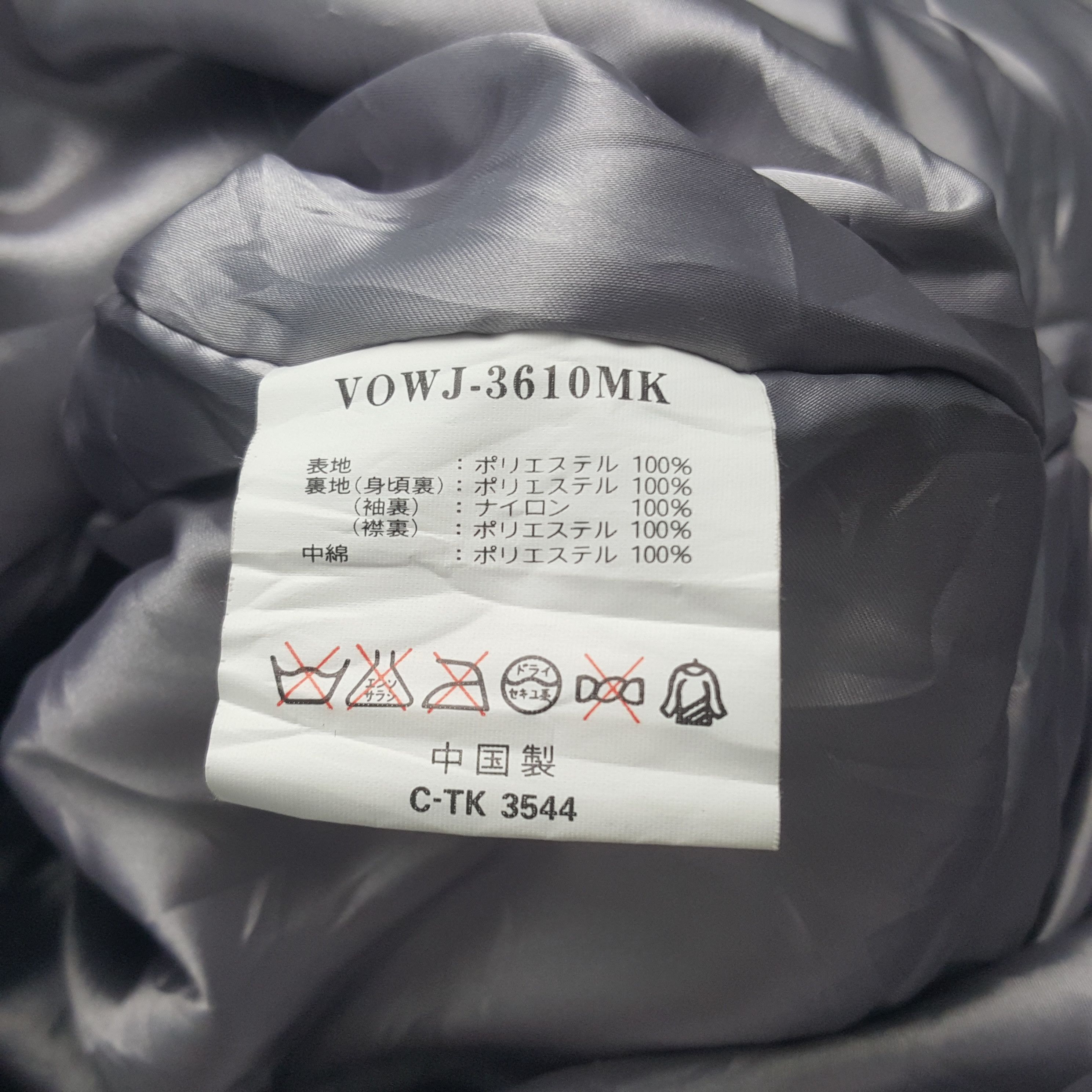 Sports Specialties × Vintage Vintage Volpha Skidesigner Ski Wear Jacket Size US XL / EU 56 / 4 - 7 Thumbnail