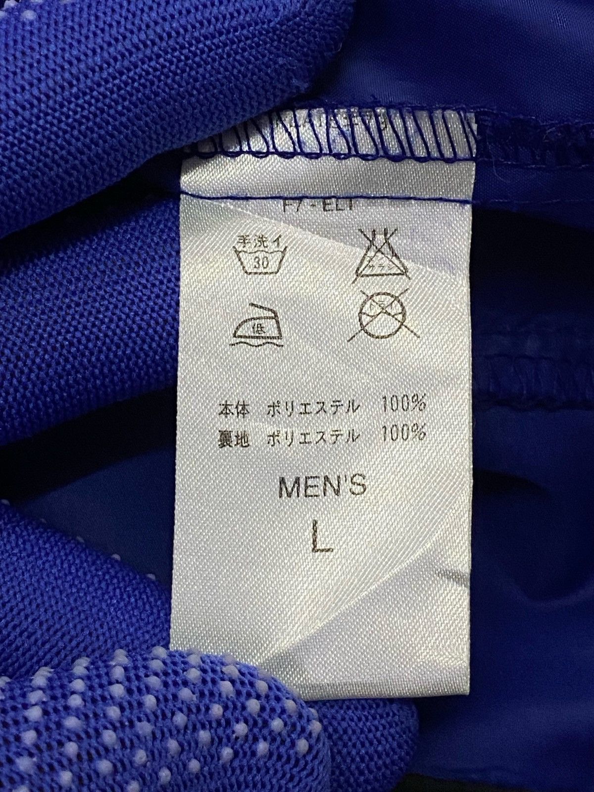 Nike Vintage Nike ACG Anorak Nylon Windbreaker Hoodie Jacket Size US L / EU 52-54 / 3 - 13 Thumbnail
