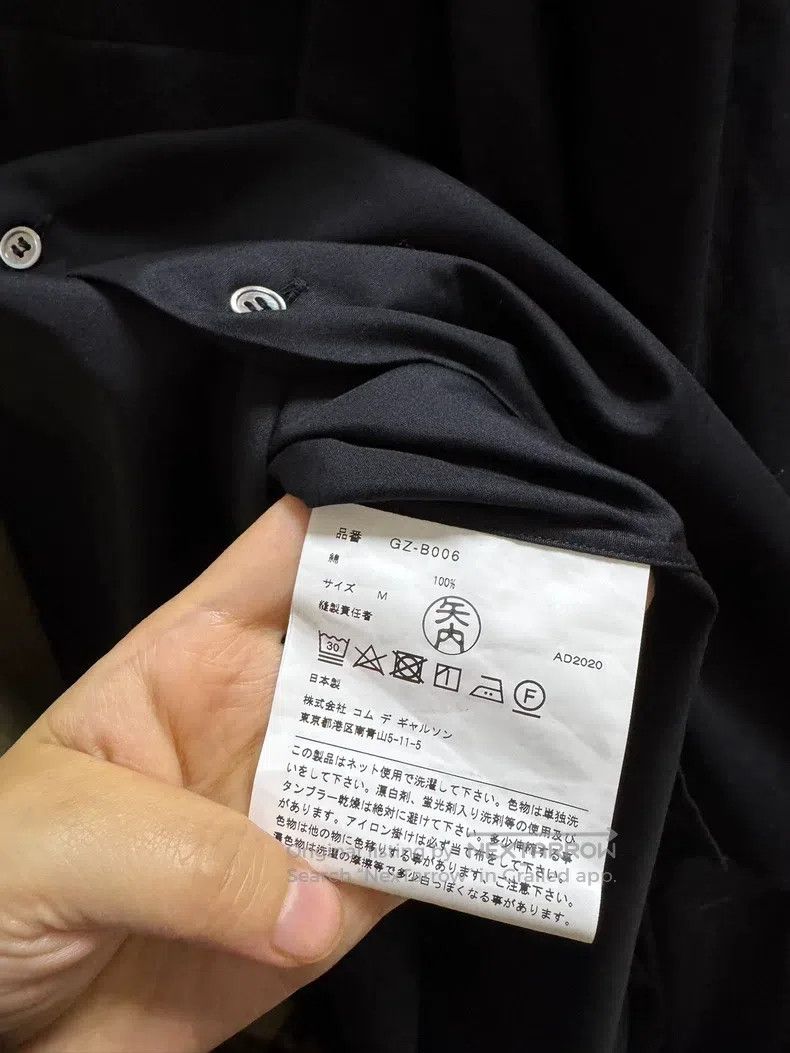 Comme des Garcons Comme Des Garcons Cotton Round Neck Shirt Size M / US 6-8 / IT 42-44 - 2 Thumbnail