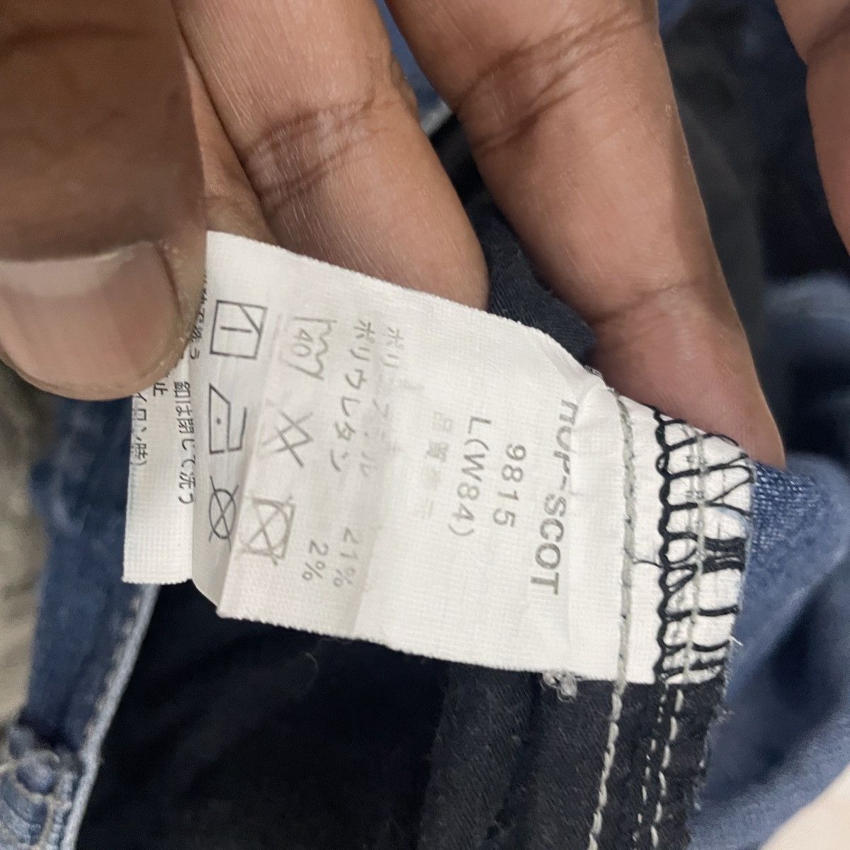 Japanese Brand Vintage Hop-scot Tactical Denim Jeans Size US 32 / EU 48 - 6 Thumbnail