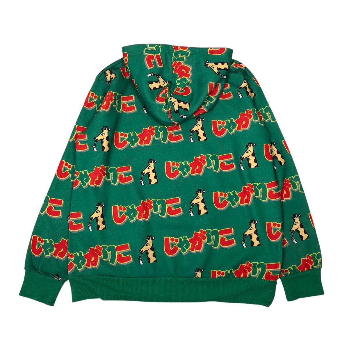 Japanese Brand 📌Vintage Hoodie Pull Over Okashi Collabo Full Print Size US L / EU 52-54 / 3 - 2 Thumbnail