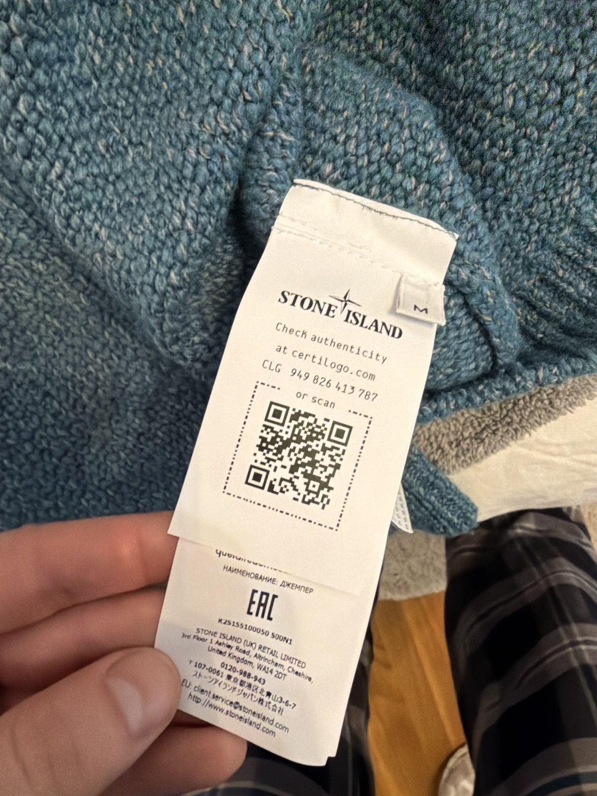 Stone Island Fancy yarn mouline wool sweater with raglan sleeves Size US M / EU 48-50 / 2 - 9 Thumbnail