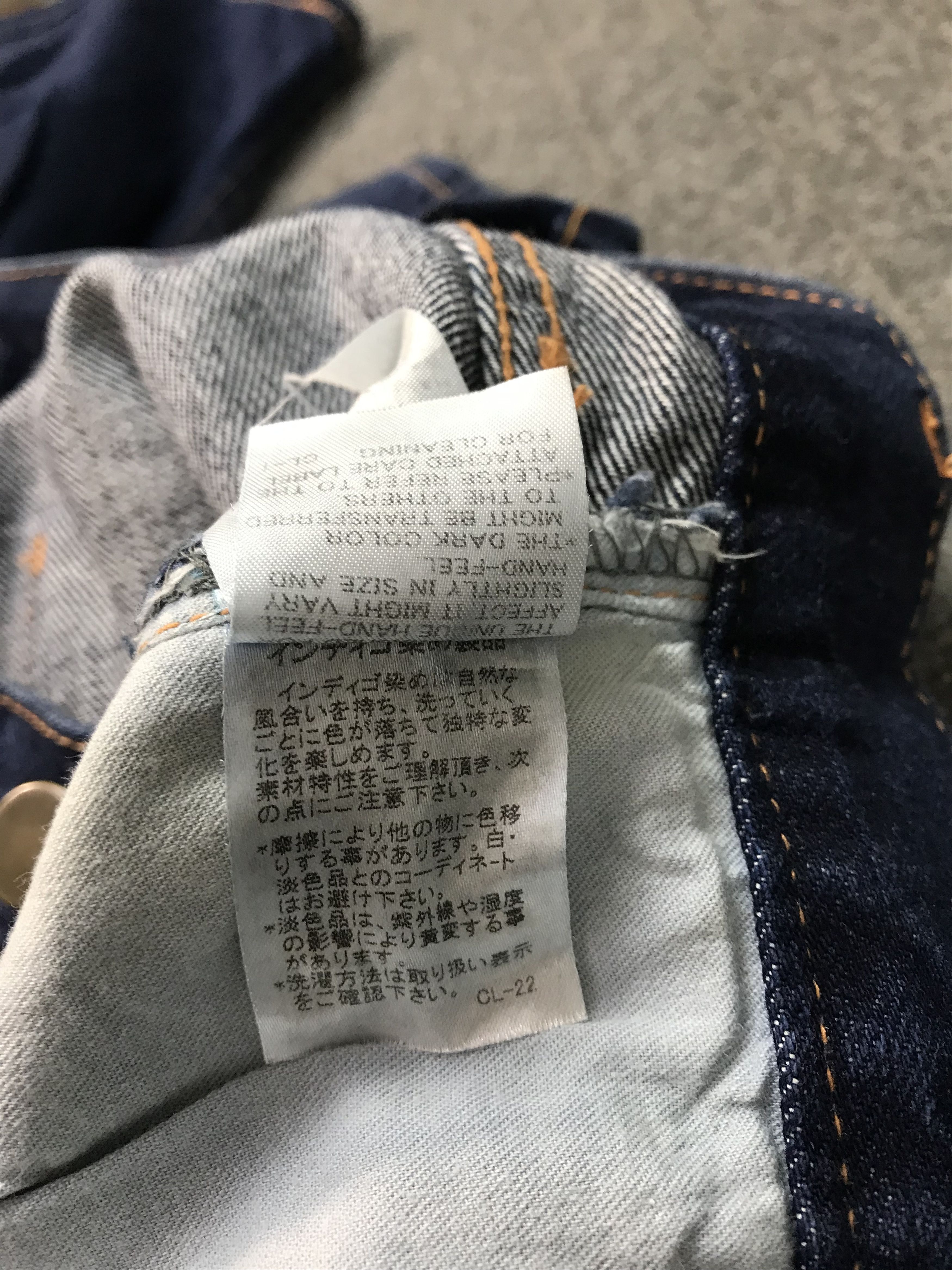 Ne-Net Rare Ne-net Issey Miyake Selvedge Indigo Denim Jeans Size 29" - 14 Thumbnail