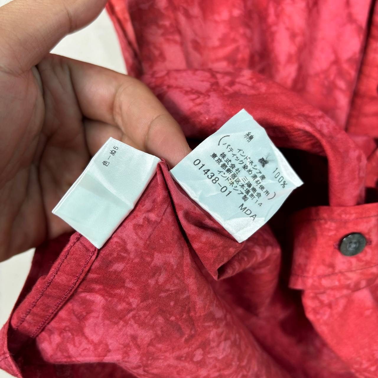 Burberry Burberry Black Label Red Batik Shirt Luxury Style Size US L / EU 52-54 / 3 - 7 Thumbnail