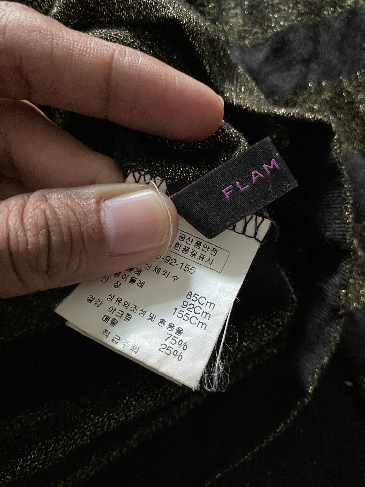 Hysteric Glamour Japanese flamingo distressed glitter gold striped hoodie Size US S / EU 44-46 / 1 - 7 Thumbnail