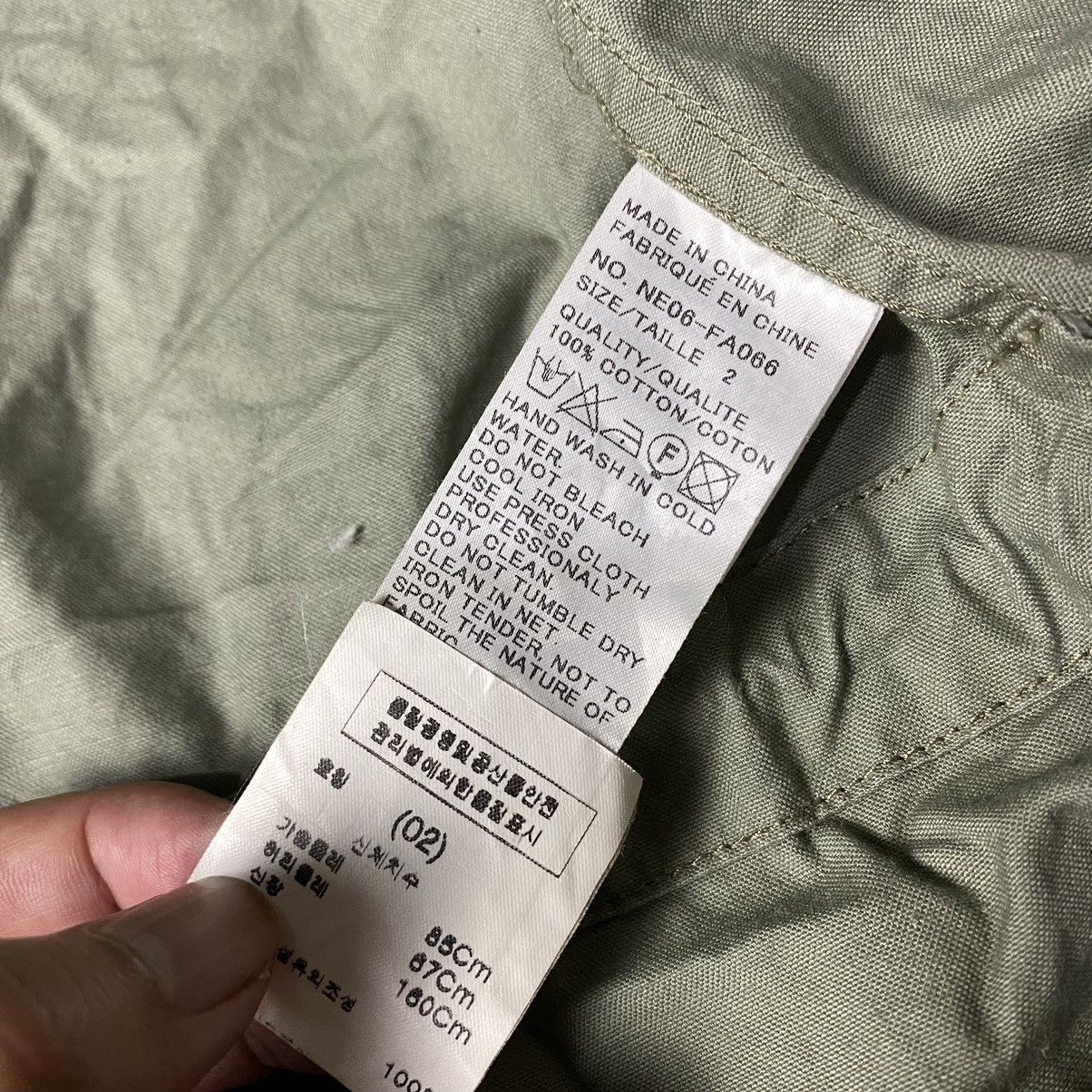 Issey Miyake Ne-Net By ISSEY MIYAKE Jacket Parka Nice Design Size US S / EU 44-46 / 1 - 6 Thumbnail