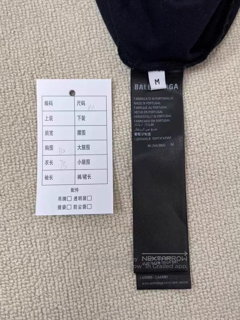 Balenciaga Balenciaga Letter Heart Pattern Printed Round Neck Casual Size US M / EU 48-50 / 2 - 5 Thumbnail