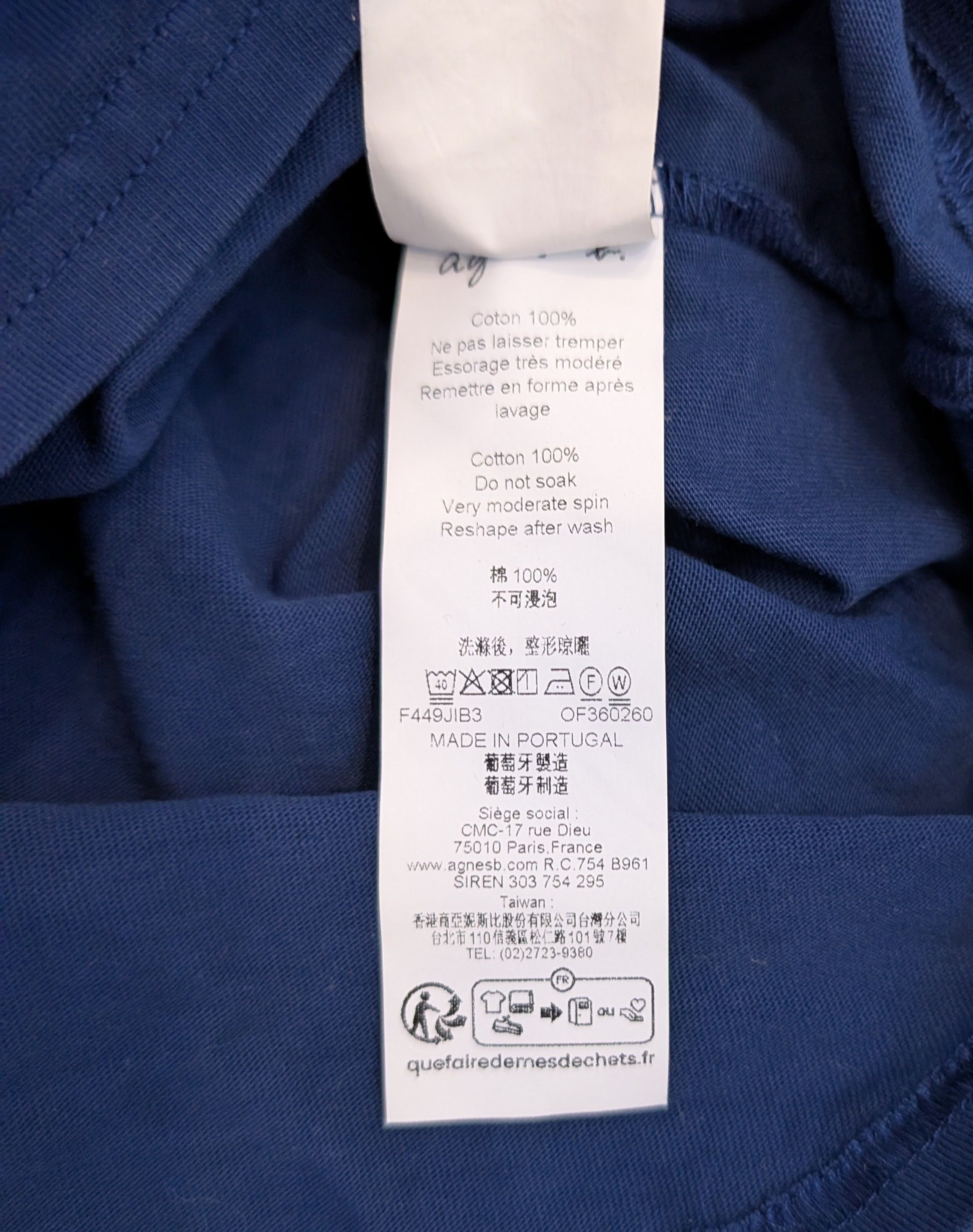 agnes b. Agnes B. Cotton Jersey Romeo Shirt Made in Portugal Size US L / EU 52-54 / 3 - 5 Thumbnail