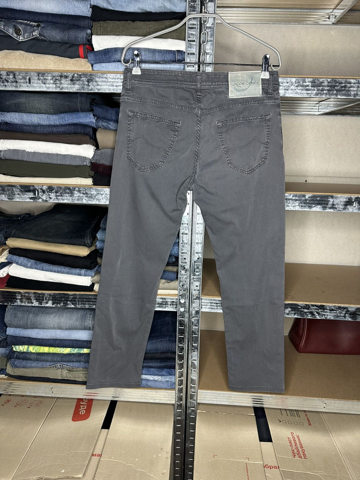 Marc Jacobs Jacob Cohen Style 622 Luxury Jeans Pants Size 32 Size US 32 / EU 48 - 2 Thumbnail