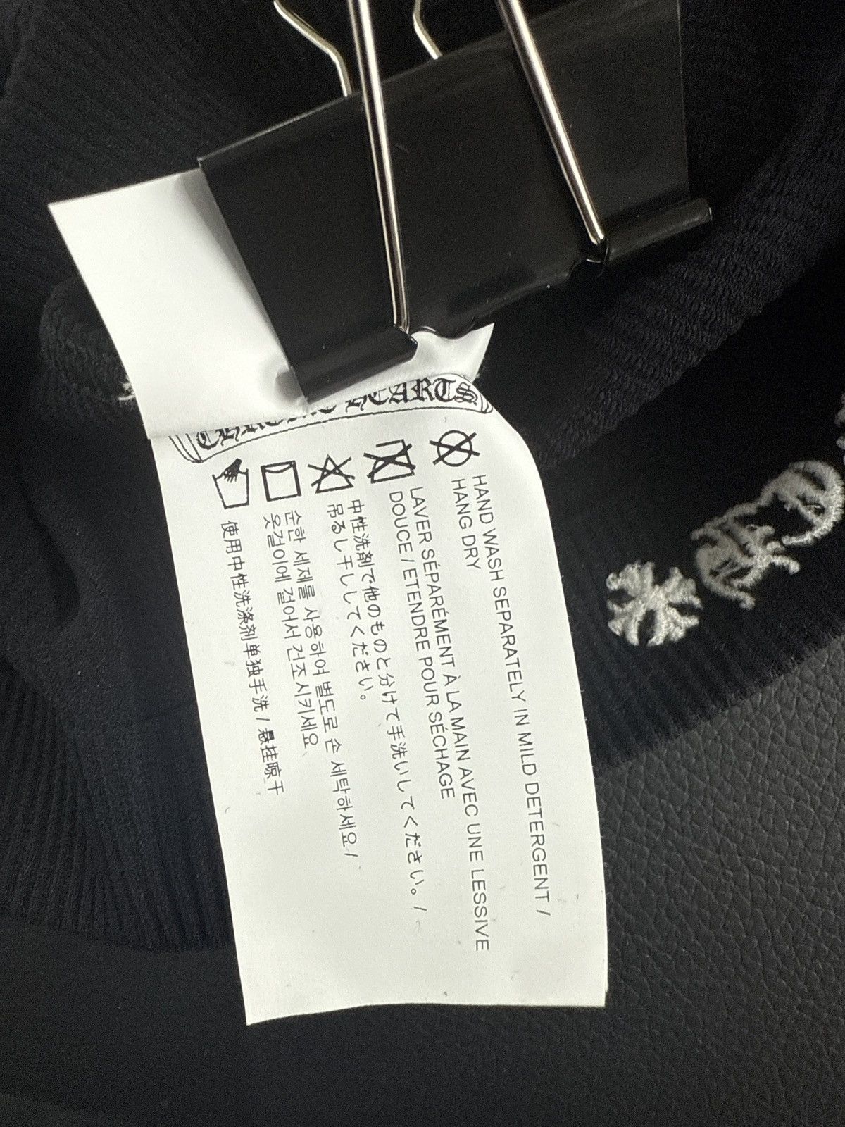 Chrome Hearts CHROME HEARTS RIB SPORTS BRA BLACK Size XS / US 0-2 / IT 36-38 - 4 Thumbnail