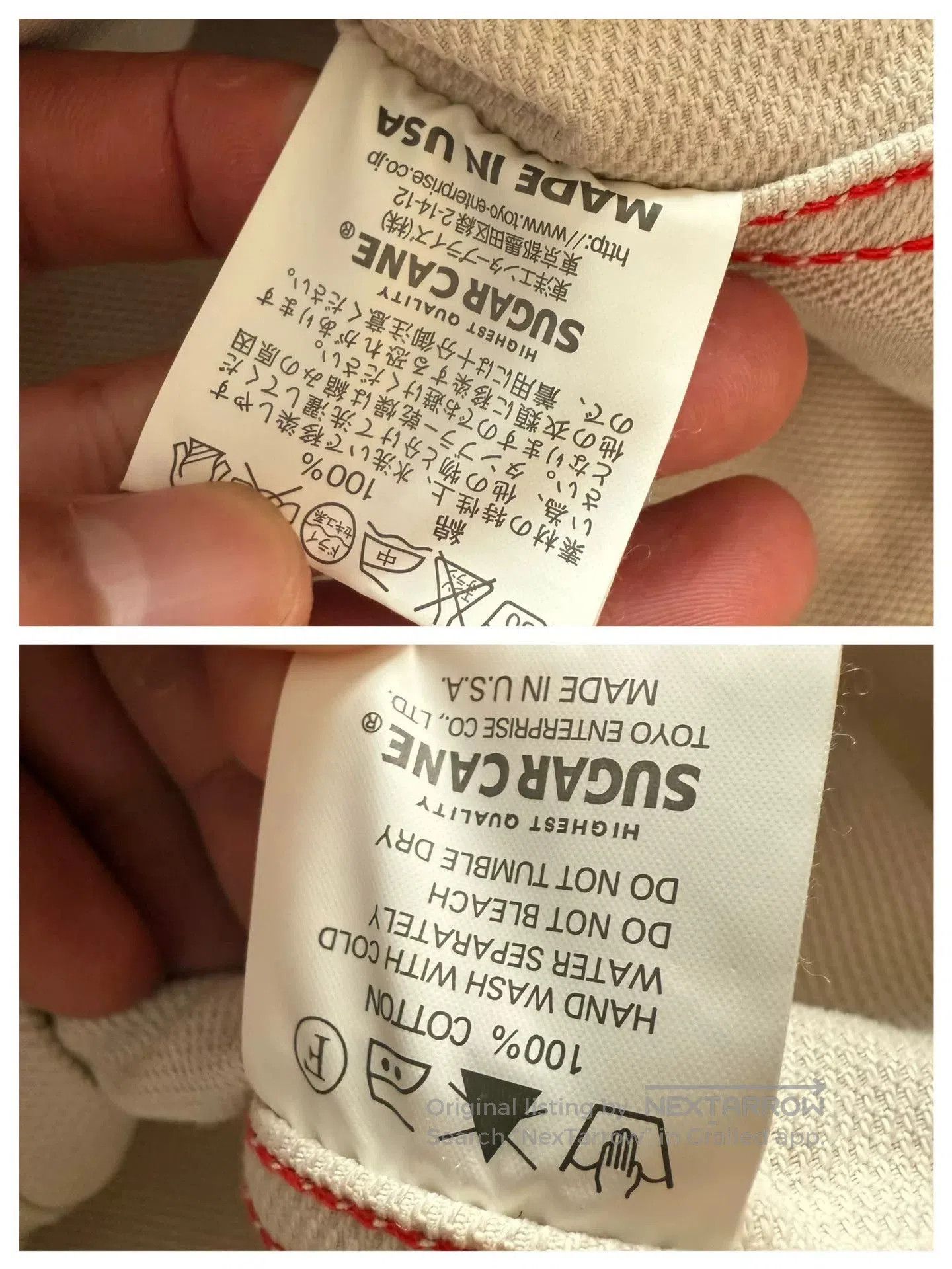 Mister Freedom Limited Edition Outdoor Denim Jacket. Size US XS / EU 42 / 0 - 9 Thumbnail