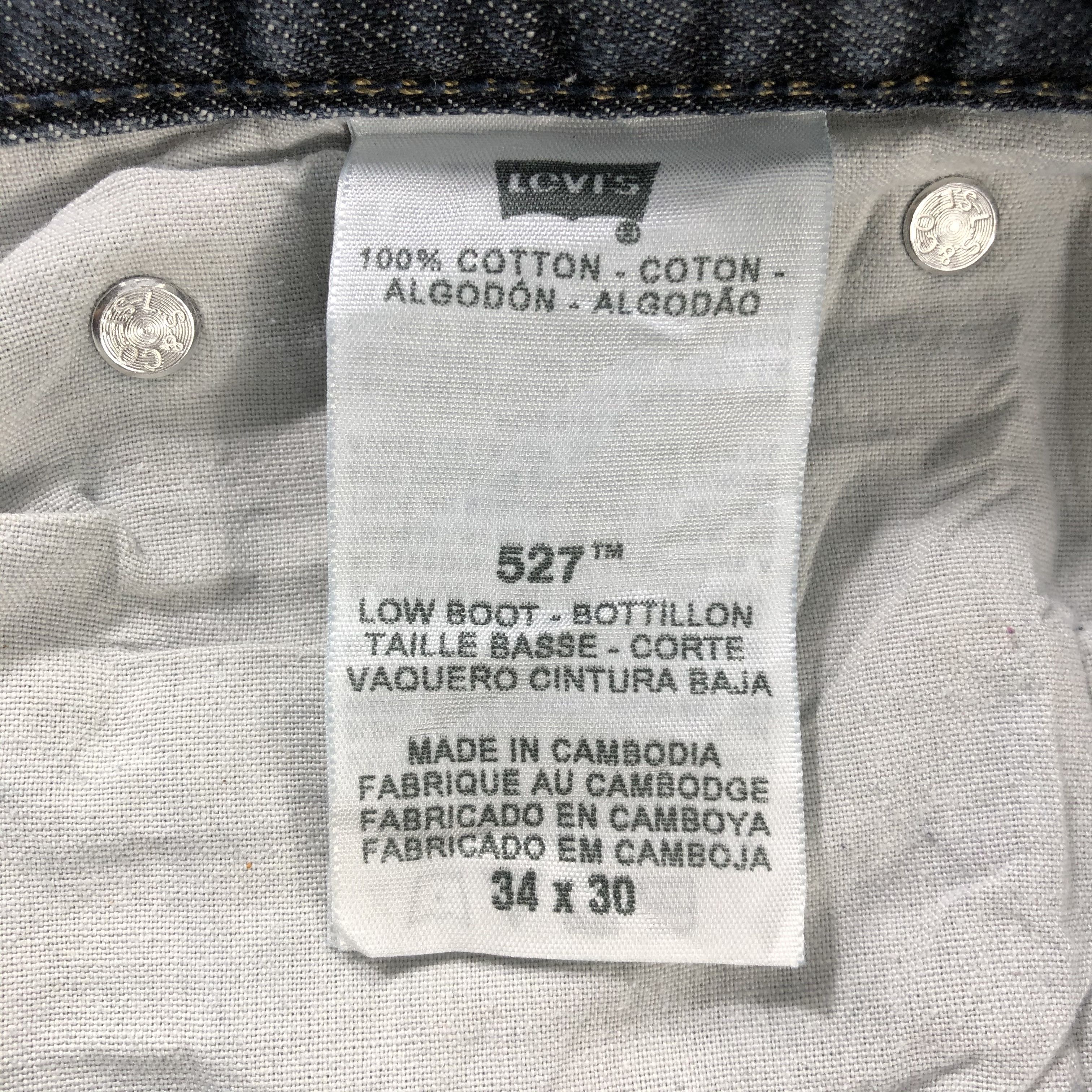 Levi's Vintage Faded Black Levis 527 Flare Jeans-J2307 Size US 34 / EU 50 - 11 Thumbnail