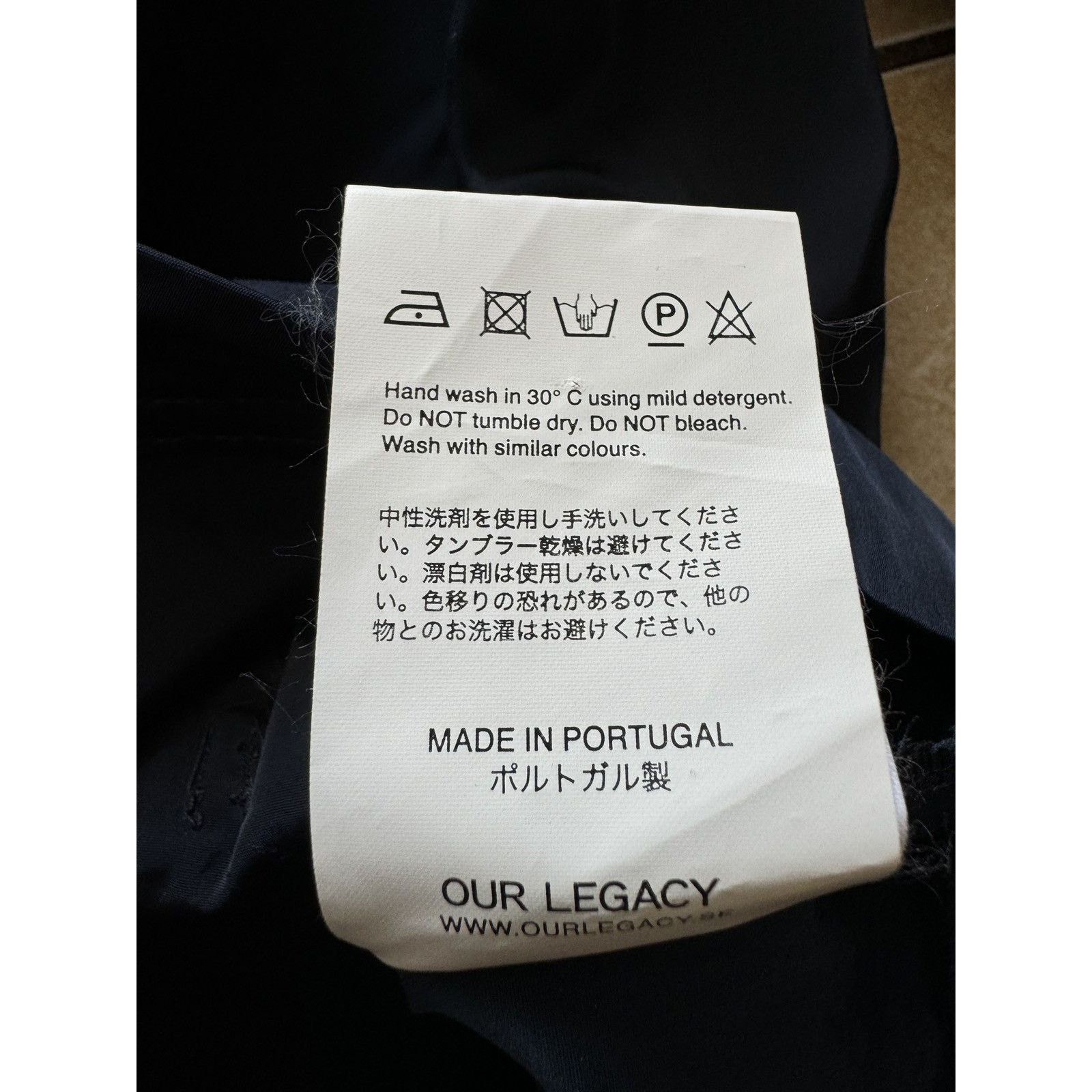 Our Legacy Our Legacy SS14-Oil blue Pullover Sweatshirt Size US M / EU 48-50 / 2 - 9 Thumbnail
