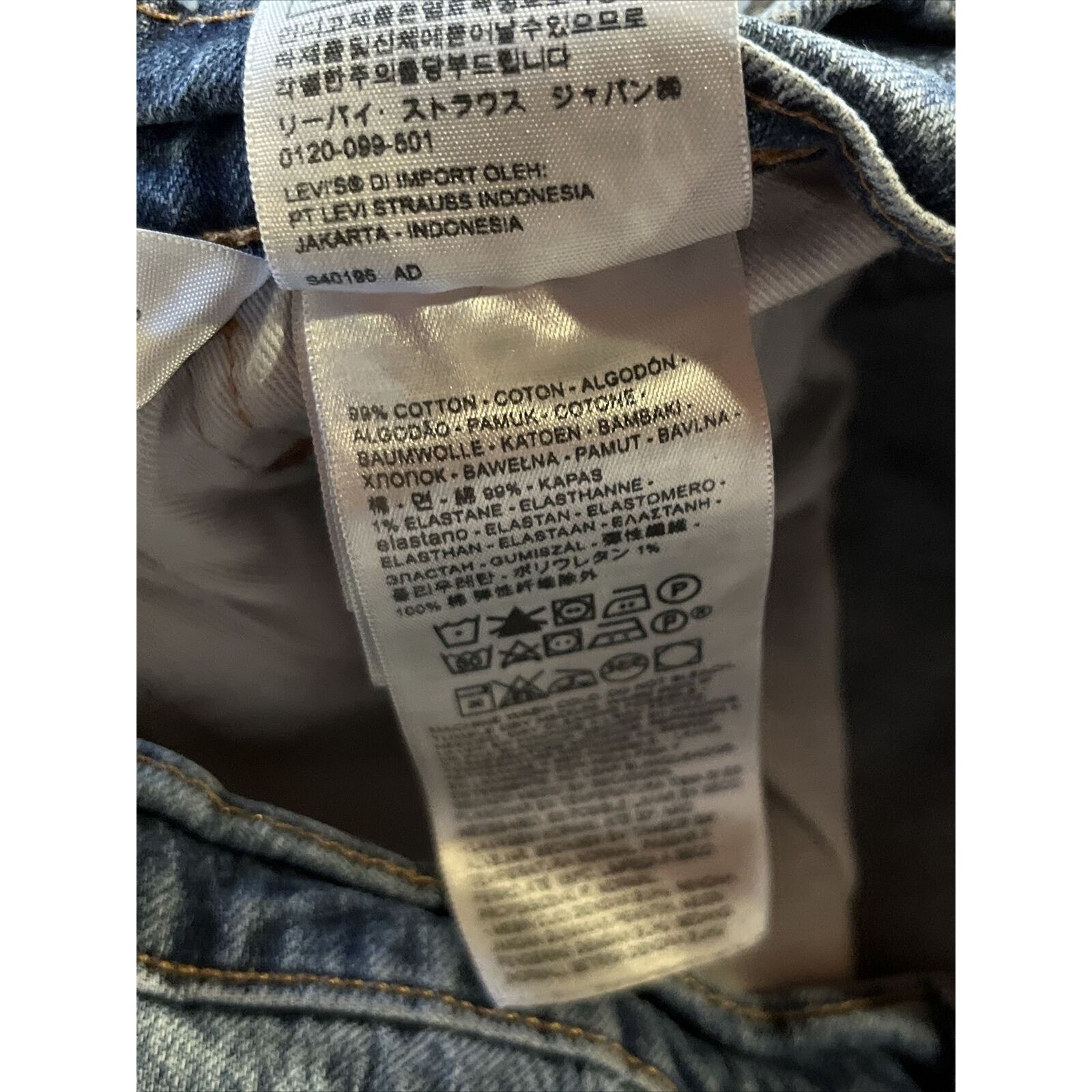 Levi's Levis 511 Jeans Mens 36x31 Blue Slim Straight Denim Med Wash Size US 38 / EU 54 - 13 Thumbnail