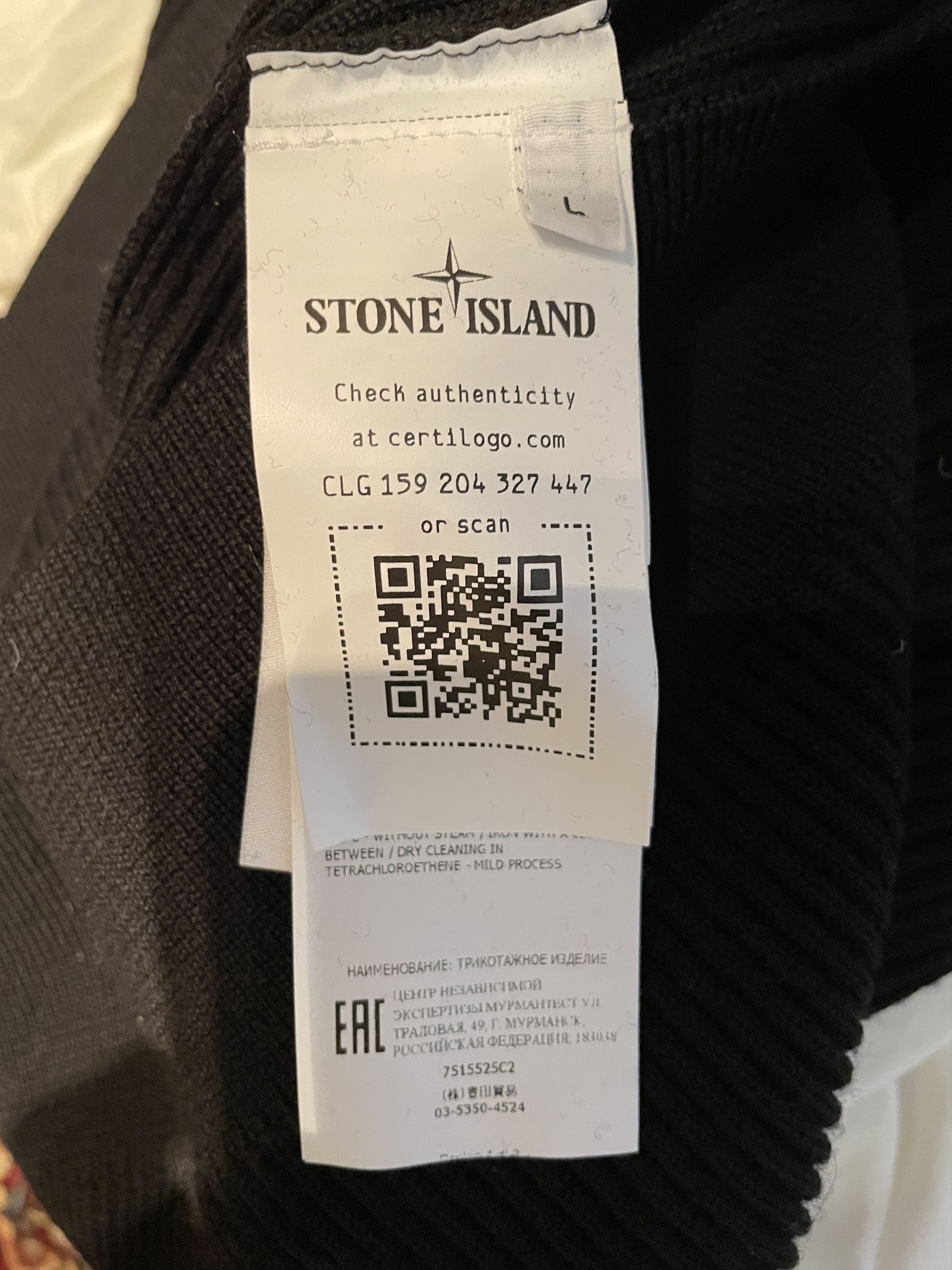 Stone Island Full Rib Turtleneck Size US L / EU 52-54 / 3 - 6 Thumbnail