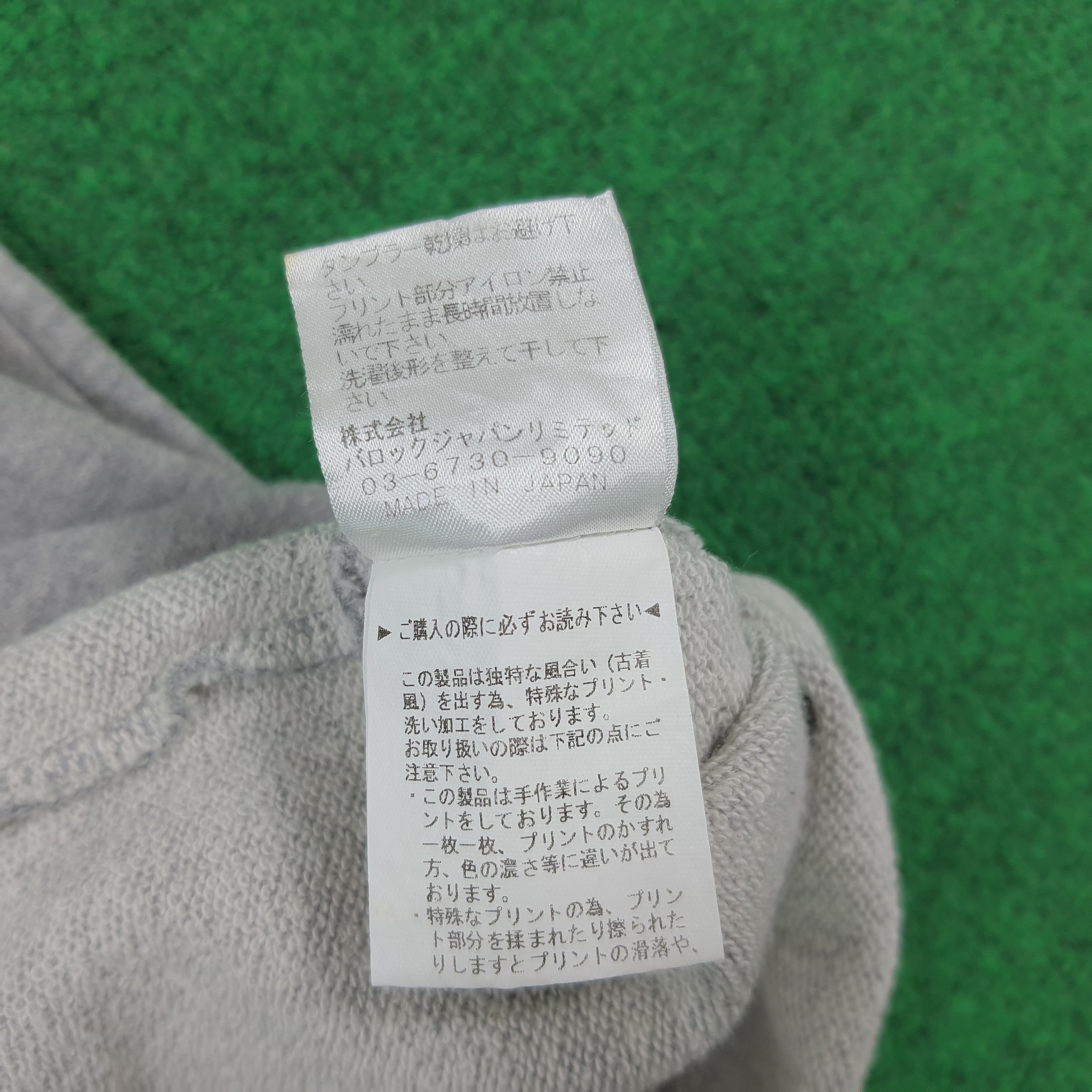 SLY Vintage SLY Japan Graphic Trench 3Q Tshirt C301N45 Size S / US 4 / IT 40 - 7 Thumbnail