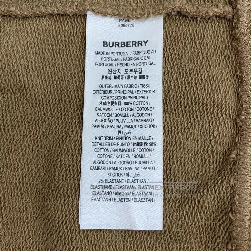 Burberry Burberry Brown Cotton Women's Sweatshirt. Size S / US 4 / IT 40 - 6 Thumbnail