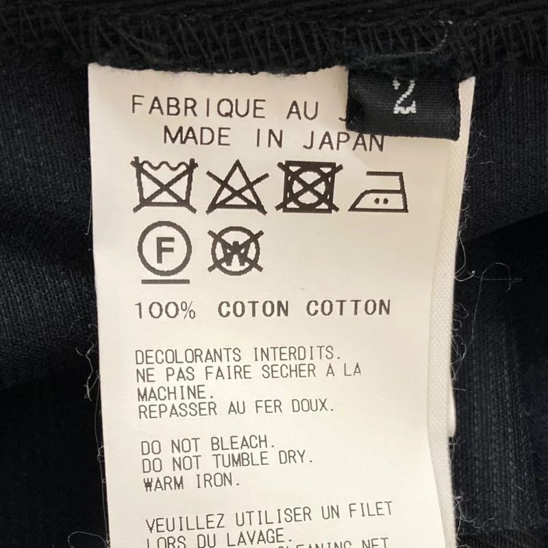 Yohji Yamamoto REGULATION Yohji Yamamoto Jacket Size US M / EU 48-50 / 2 - 9 Thumbnail