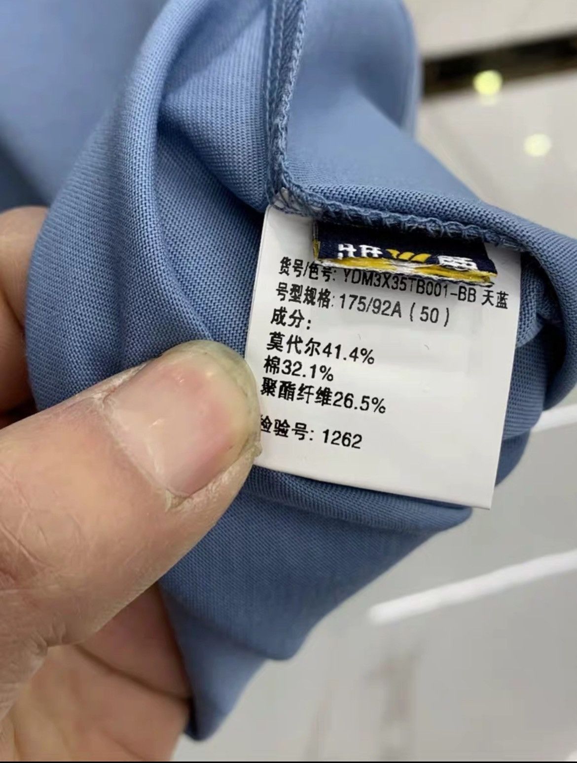 Other New men's short sleeves Size US XXS / EU 40 - 6 Thumbnail
