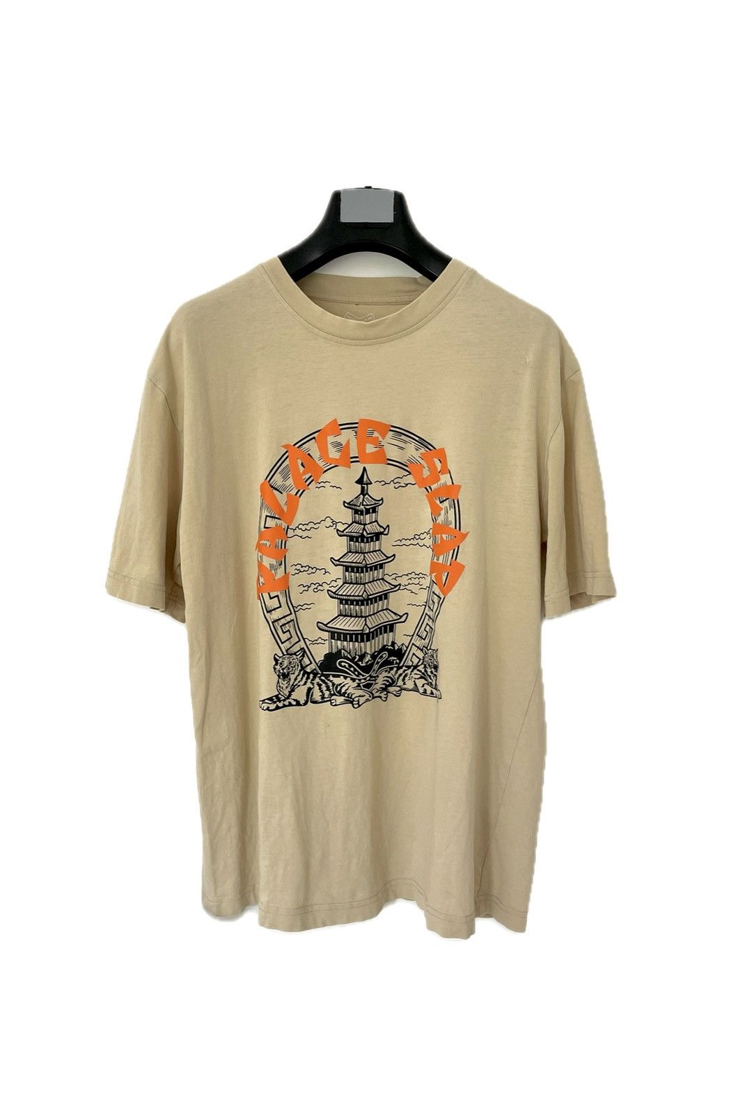 Palace Palace x Slap Magazine T-Shirt Beige Japanese Pagoda Tee Size US L / EU 52-54 / 3 - 1 Thumbnail