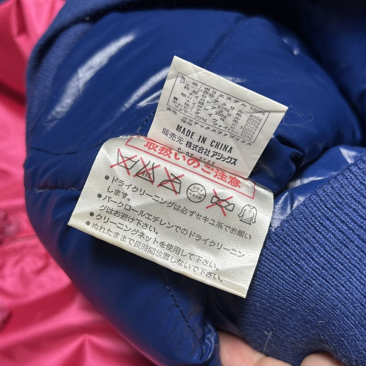Moncler Vintage Moncler Puffer Jacket Size L / US 10 / IT 46 - 10 Thumbnail