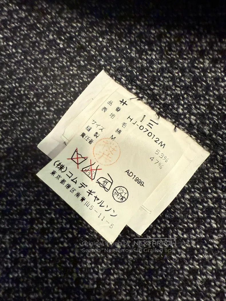 Comme Des Garcons Waffle Coat