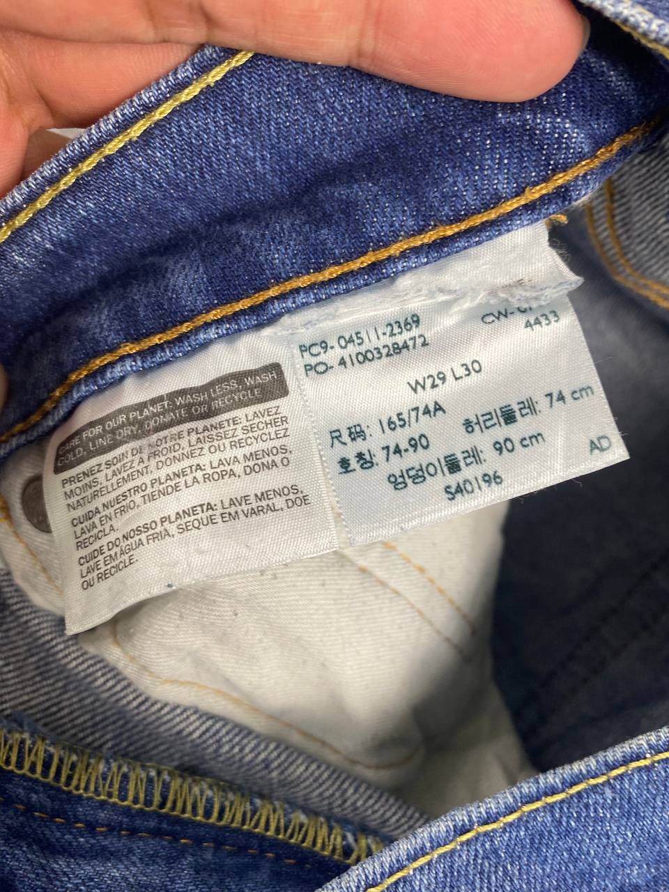 Levi's levis 511 slim distressed denim Size US 31 - 12 Thumbnail