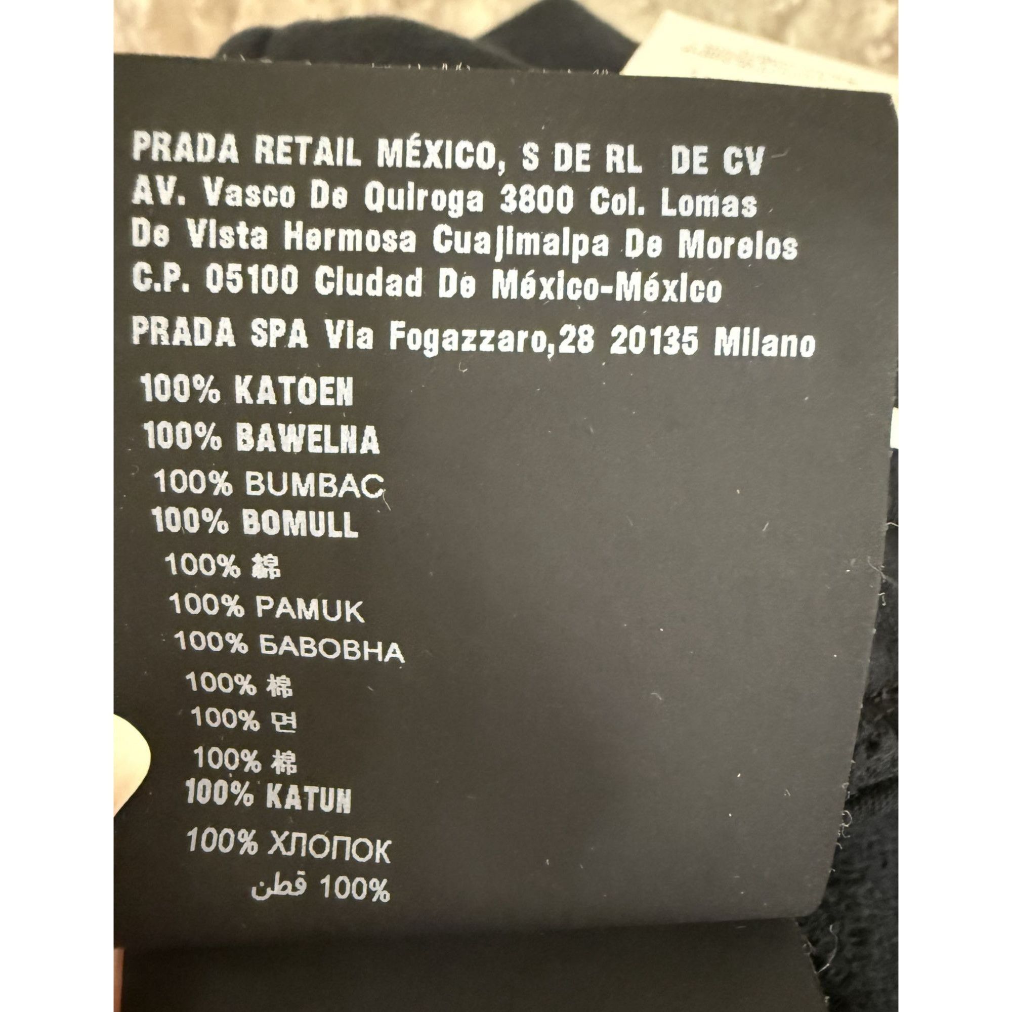 Prada Prada Black Mens Cotton Jogger Pants With Elastic Waistband Size US 34 / EU 50 - 10 Thumbnail
