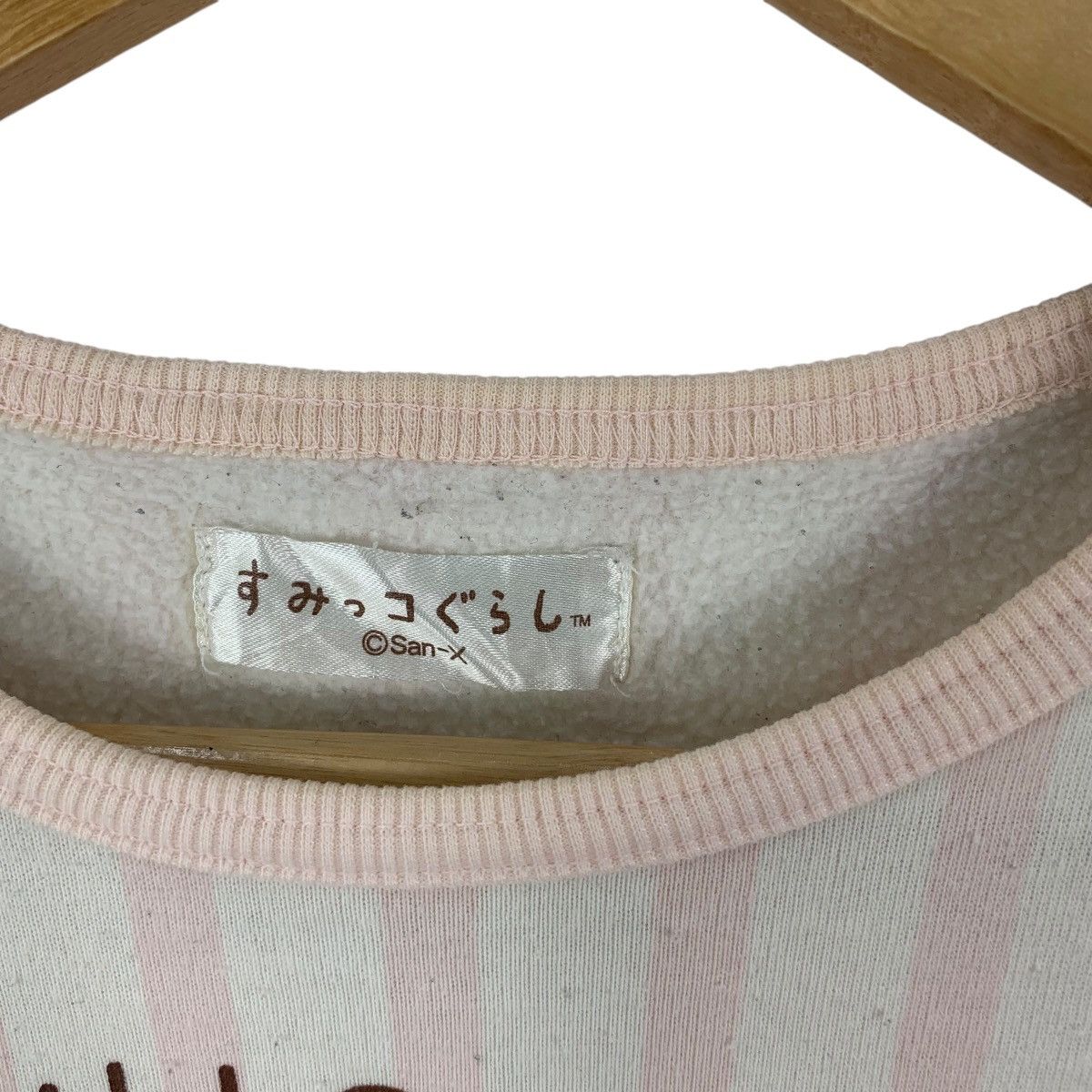 Other SUMIKKO GURASHI SAN-X Characters Anime Striped Tee Shirt Size XXS / US 00 / IT 34 - 8 Thumbnail