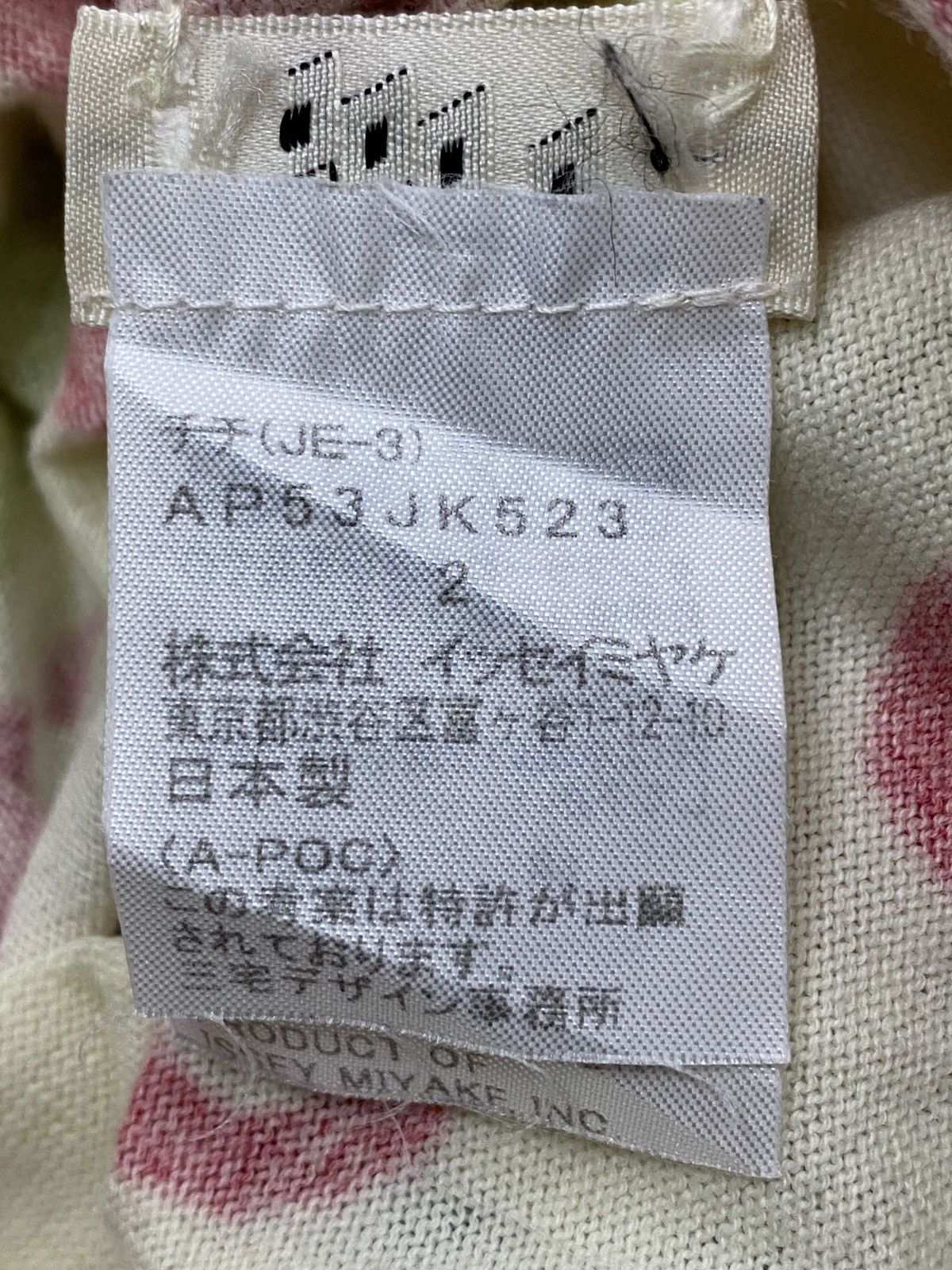 Issey Miyake Issey Miyake Cotton Knit To Size M / US 6-8 / IT 42-44 - 10 Thumbnail